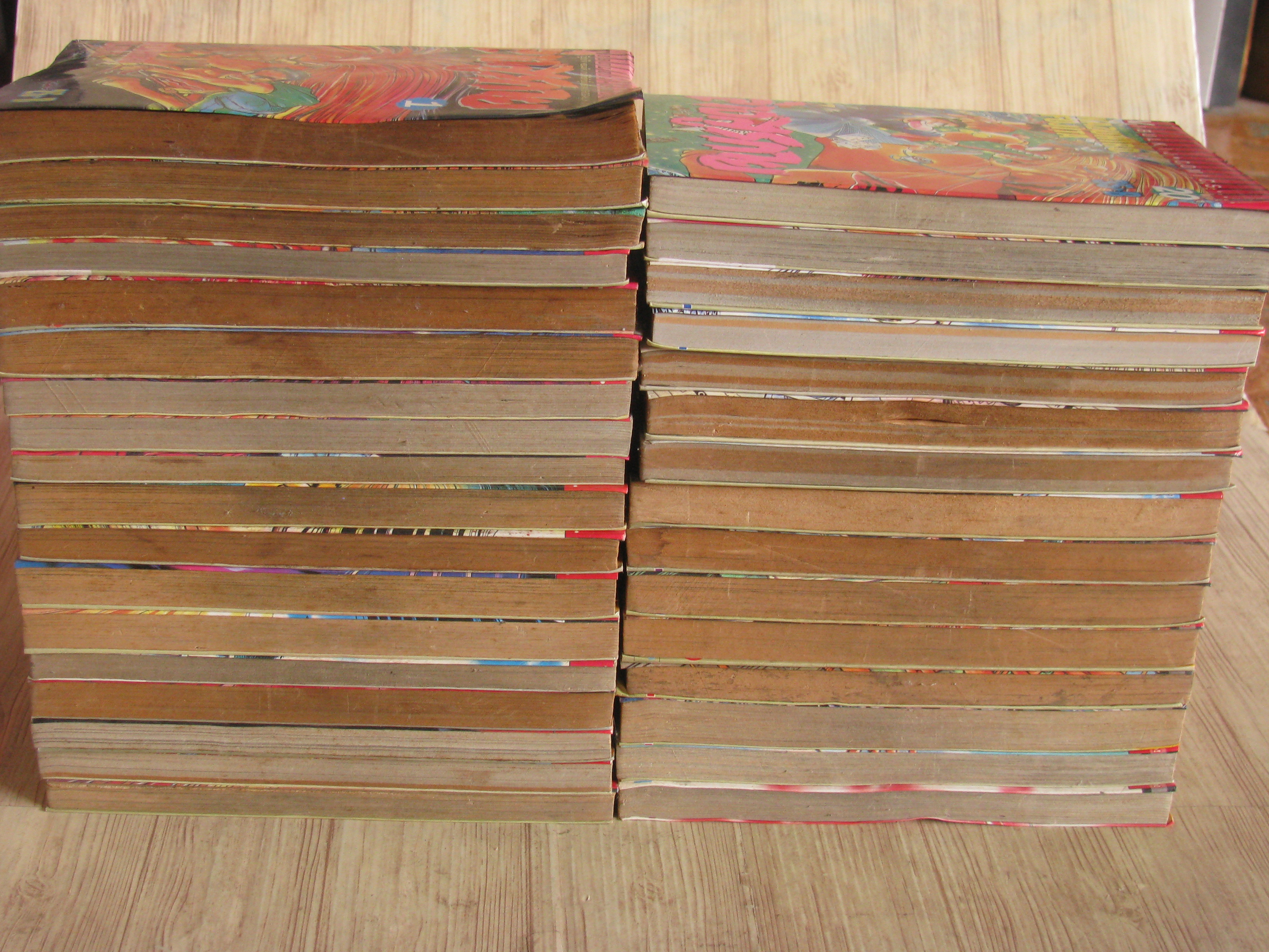 ล่าอสูรกาย ชุด เล่ม 1-33 + ภาคพิเศษ เล่มเดียวจบ (ขาดเล่ม 6) 33 เล่มจบ (หนังสือบ้าน)