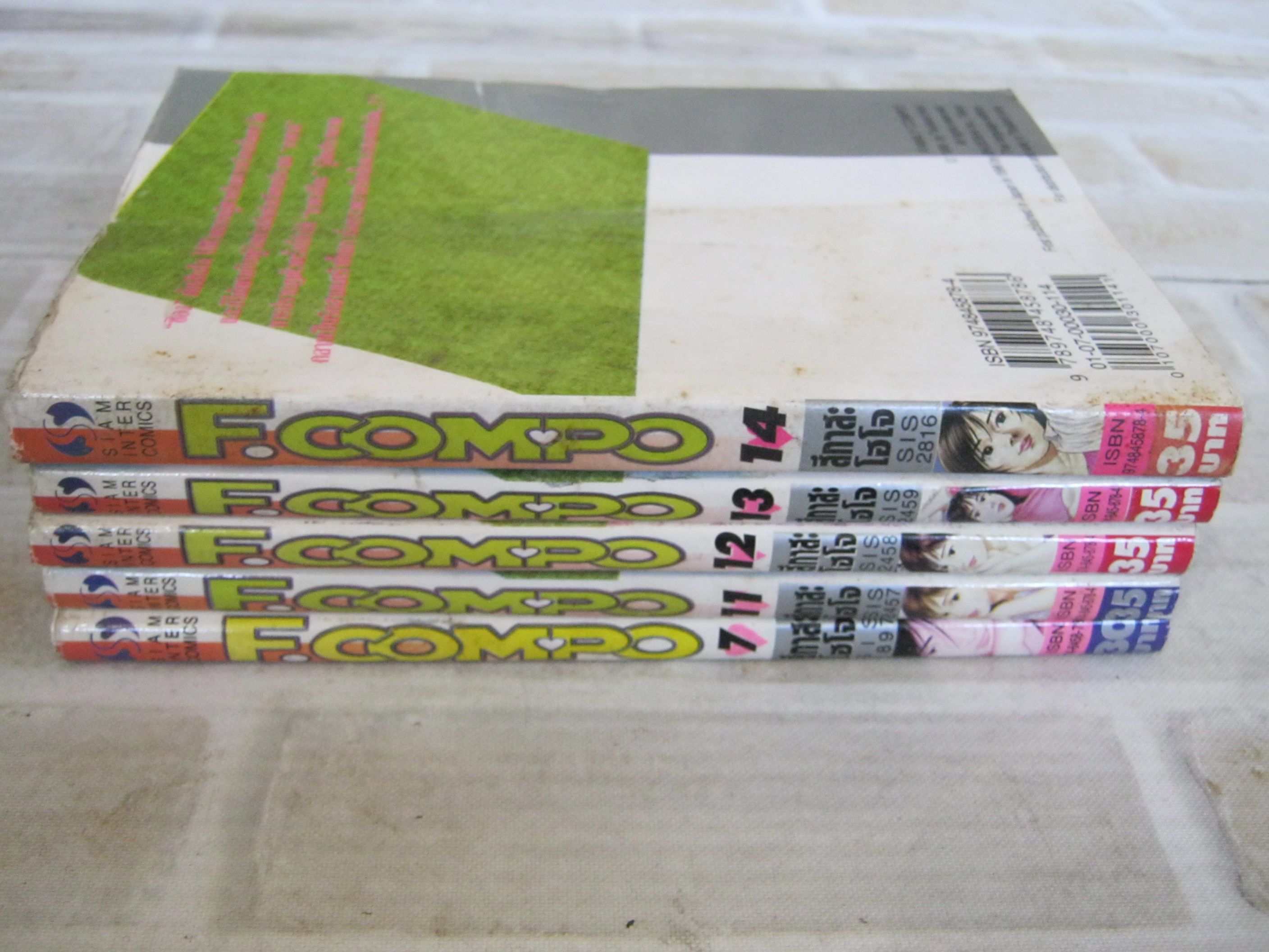 F. COMPO อลวนรัก ( สลับขั้ว ) ชุด เล่ม 7,11,12,13,14 ( 14 เล่มจบ ) สึกาสะ โฮโจ เขียน