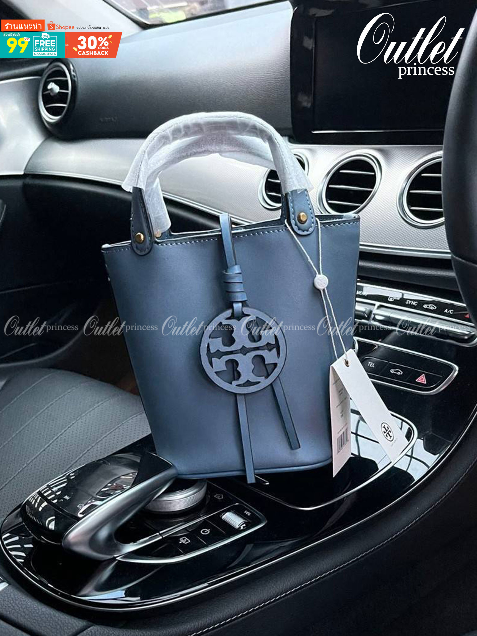 ของแท้ 💯% Tory burch miller mini bucket bag กระเป๋าทรงคลาสสิคจากTory burch มาพร้อมกับรูปทรงถัง ขนาดน่ารักกำลังดี