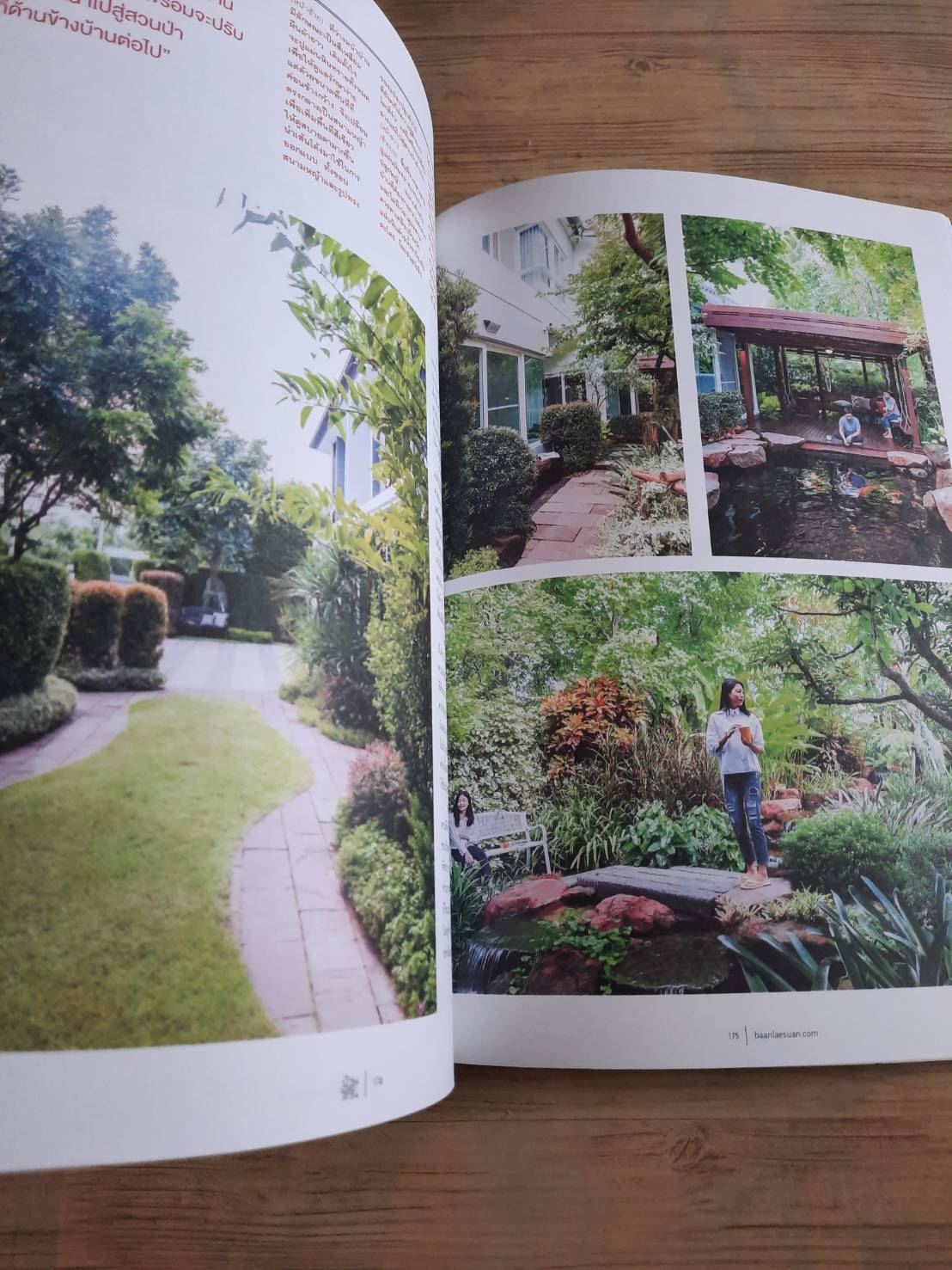 บ้านและสวน ฉบับที่ 517 กันยายน 2562 Since 1976***สินค้าหมด***