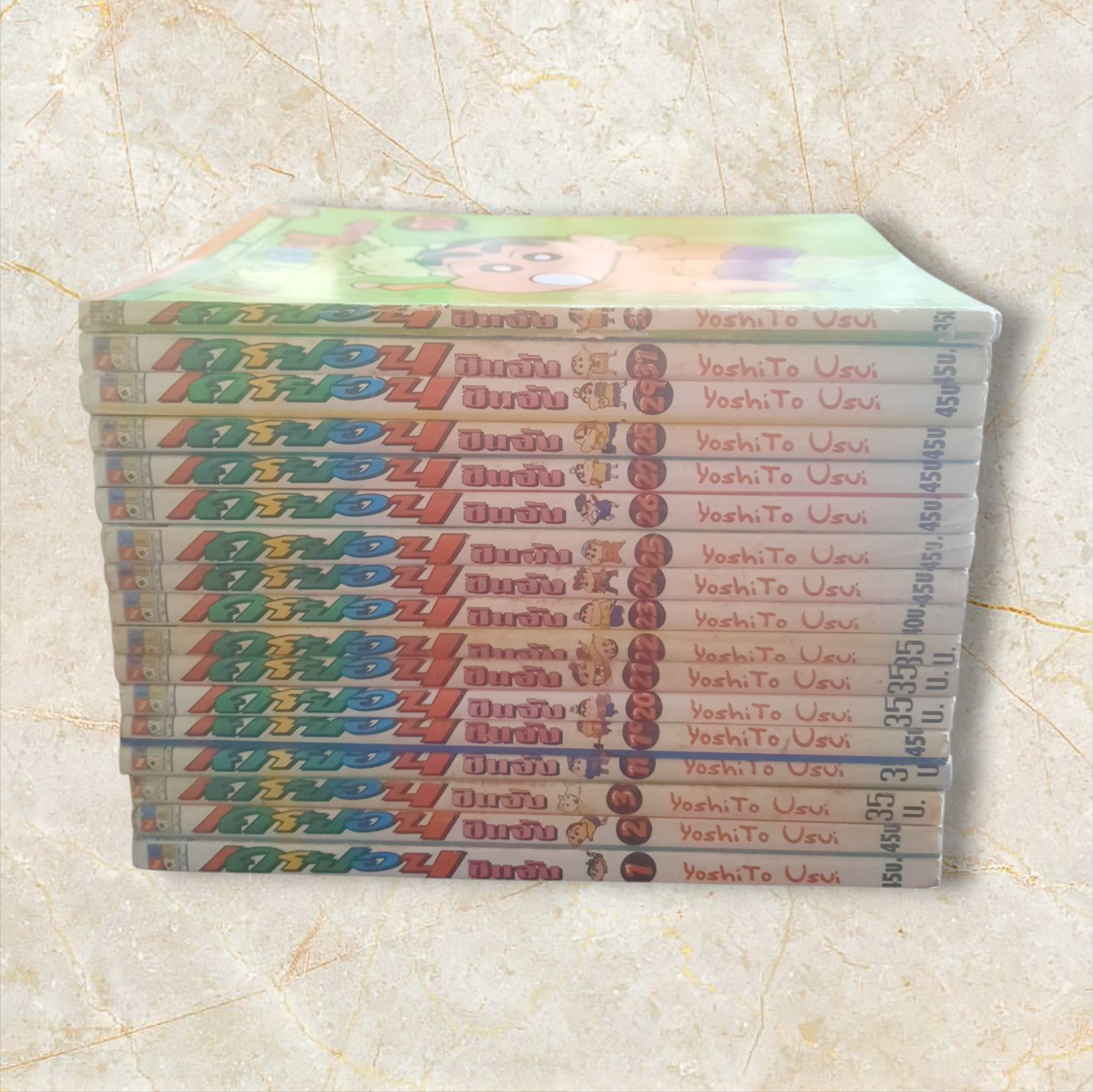 เครยอนชินจัง ชุด เล่ม 1-33 (ขาดเล่ม 4-17) (33 เล่มจบ) สภาพสะสม