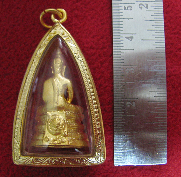 สินค้าหมดค่ะ หลวงพ่อโสธรพิมพ์ใหญ่ สูง3ซม. เนื้อทองเลี่ยมกรอบทองไมครอนพร้อมใบคาถาค่ะ