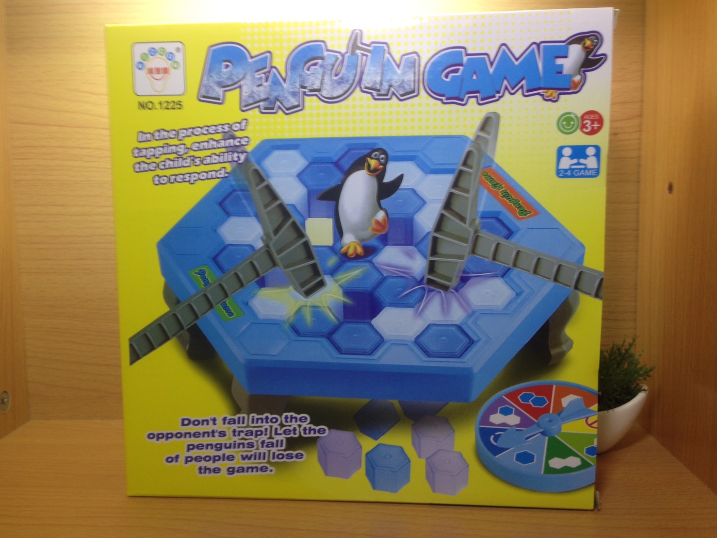 เกมกับดักเพนกวิน No.125(Penguin Trap)