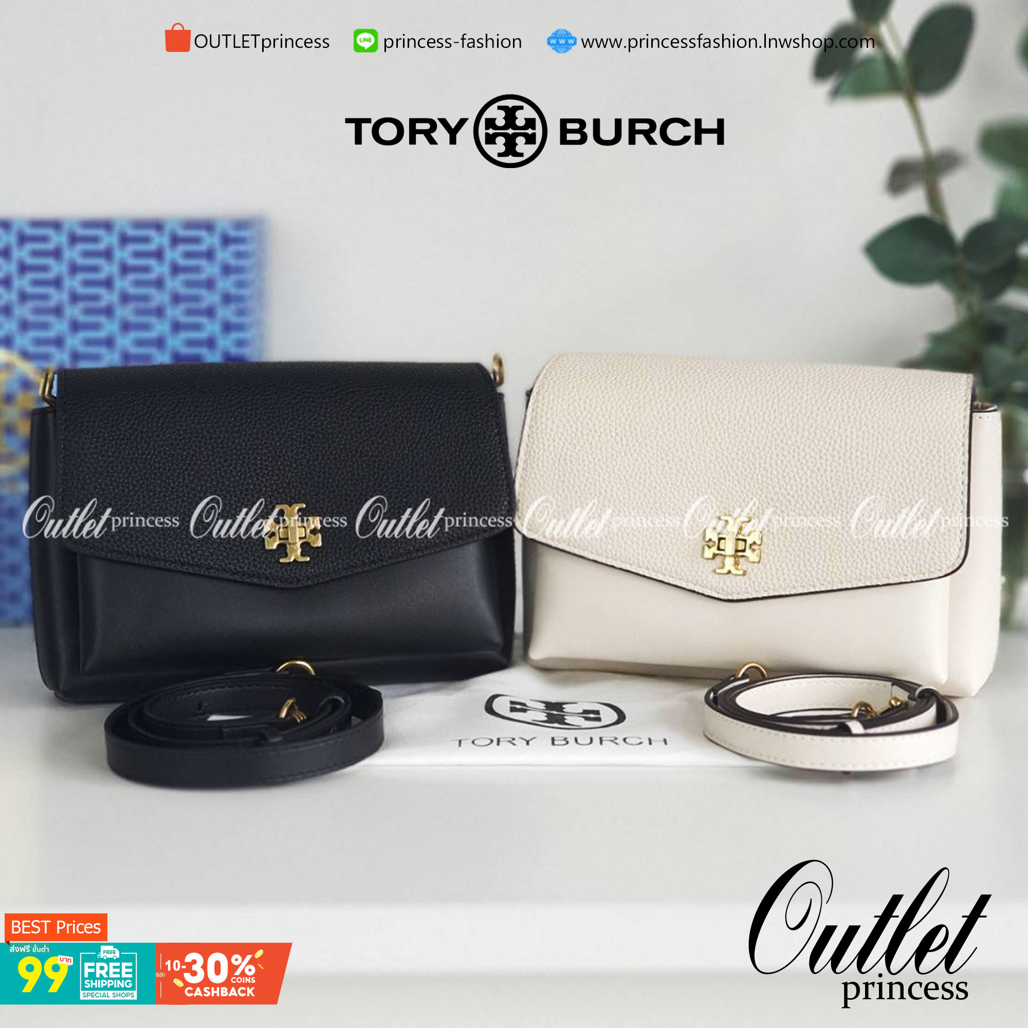 TORY BURCH CROSSBODY BAG กระเป๋าสะพายข้าง **หนังสวยมาก อะไหล่ทองวินเทจ ด้านหน้าประดับโลโก้แบรนด์ เปิดปิดด้วยตัวล็อคหมุน ภายในโล่งกว้างบุผ้าปั้มแบรนด์ มีช่องใส่ของ 3 ช่องใหญ่ พร้อมช่องซิปและที่เก็บบัตร มาพร้อมสายยาวถอด-ปรับระดับได้ ขนาดกำลังดี รีบคว้าด่วนค