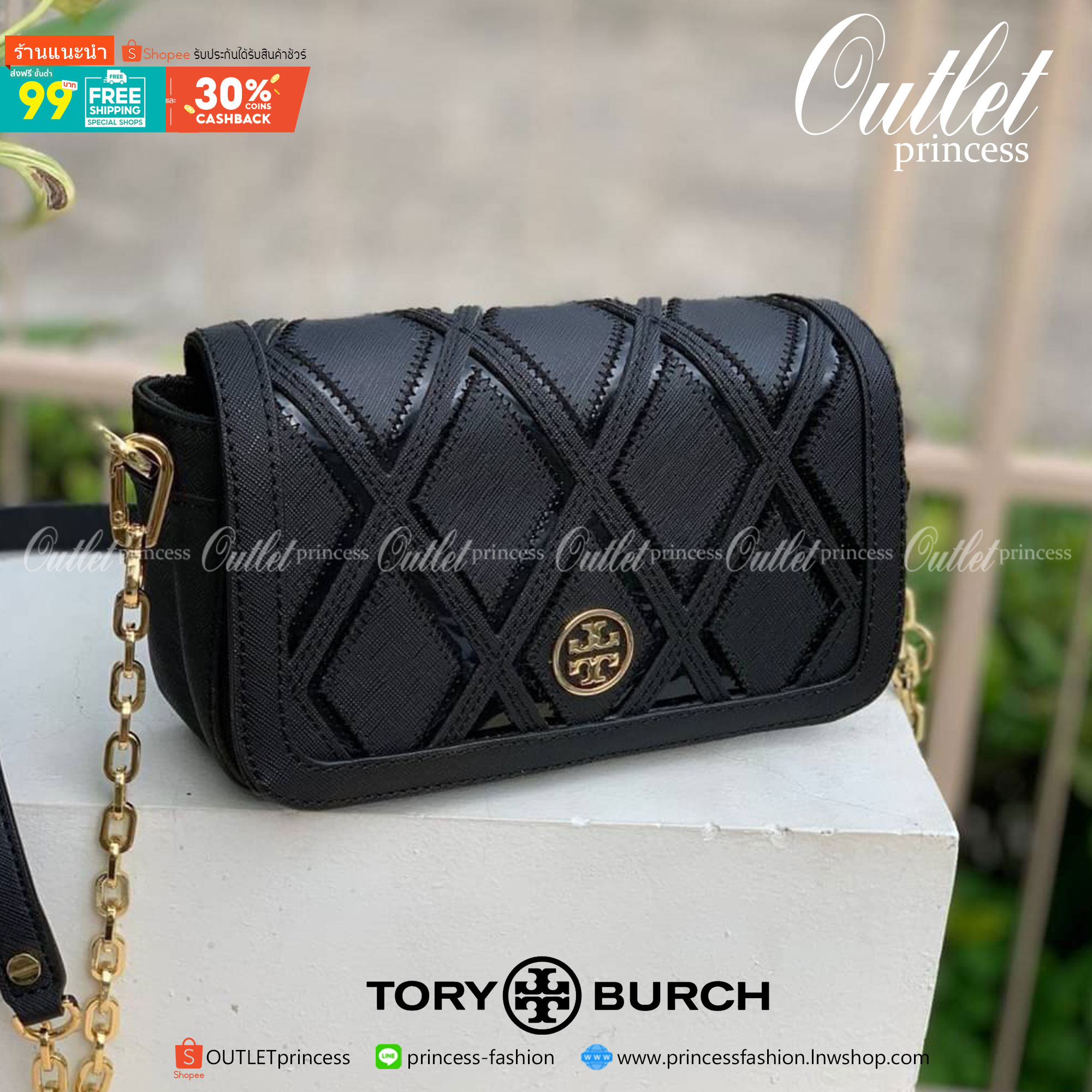 ของแท้ 💯% 】Tory Burch Shoulder Bag Robinson Patchwork Mini Chain กระเป๋าสะพายทรงครอสบอดี้ ที่ดูเรียบง่ายแต่ยังคงเสน่ห์ความเป็นTory ด้วยโลโก้ที่เป็นซิกเนเจอร์