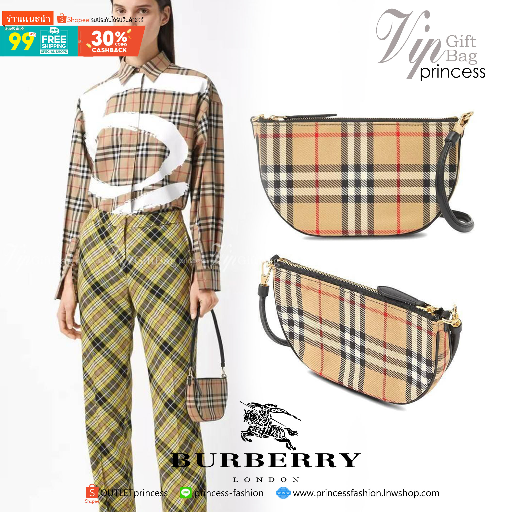พรีเมี่ยมกิ๊ฟแท้ 100% 】BURBERRY FRAGRANCES VINTAGE SHOULDER BAG VIP GiFT WITH PURCHASE (GWP) พรีเมี่ยมกิ๊ฟ Limited Edition จากเคาน์เตอร์ BURBERRY FRAGRANCES