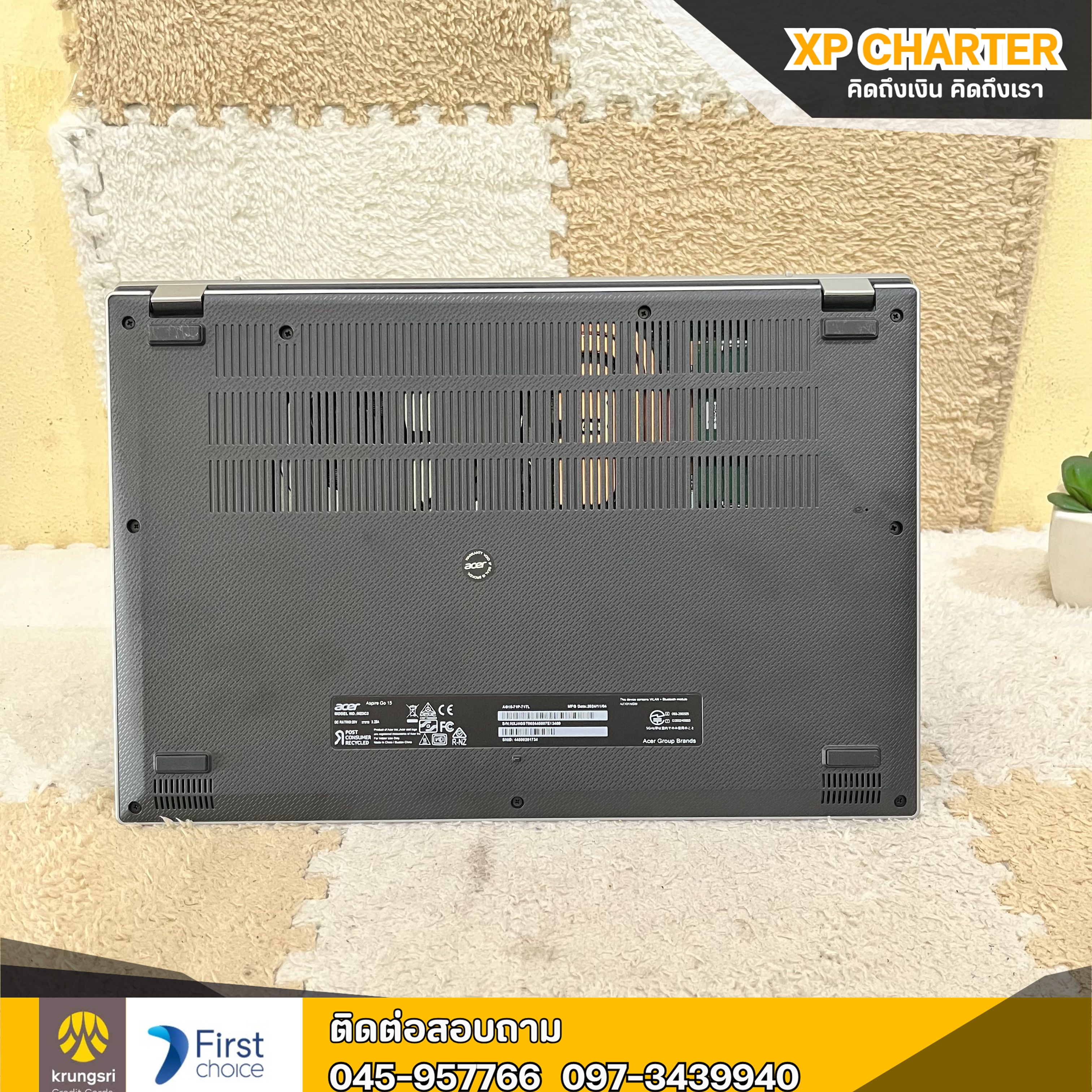 (รหัสสินคัา ร16681) โน๊ตบุ๊ค acer i7 Gen13th จอ 15นิ้ว **ประกันศูนย์ถึง 30/01/2027**