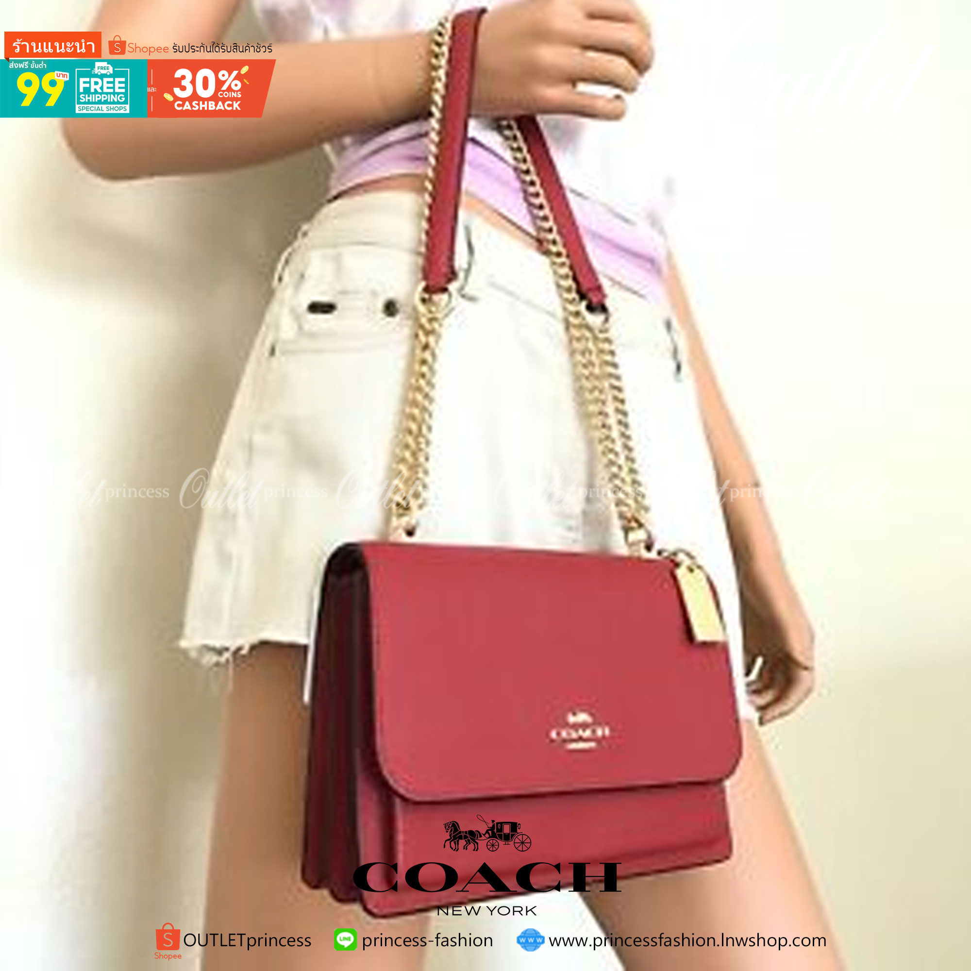 COACH KLARE CROSSBODY IN SIGNATURE CANVAS พร้อมส่งที่ไทย 7แบบ