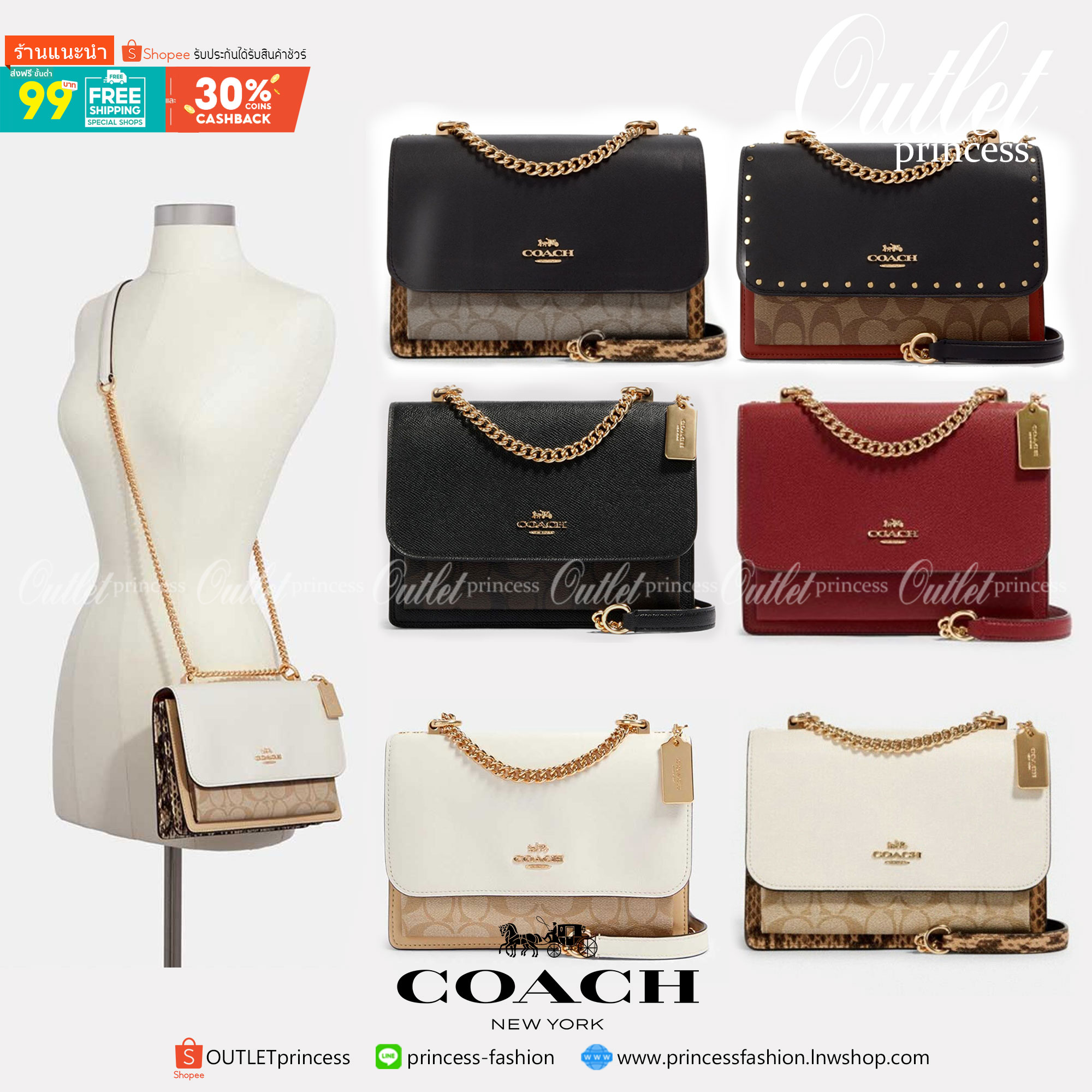 OUTLET 】COACH KLARE CROSSBODY WITH Flowers EMBROIDERY IM/CHALK MULTI ดอกไม้พฤกษาฮิตไม่หยุดยั้ง!! ขายดิบขายดีทุกคอลเลคชั่น รอบนี้มาให้ได้ใช้งานง่ายกว่าเดิม กับกระเป๋าสะพายข้าง โทนสีละมุนลูกคุณหนู ให้มีสีสัน สายสะพายโซ่สลับหนัง สะพายยังไงก็ขับผิว เปิด-ปิดด้