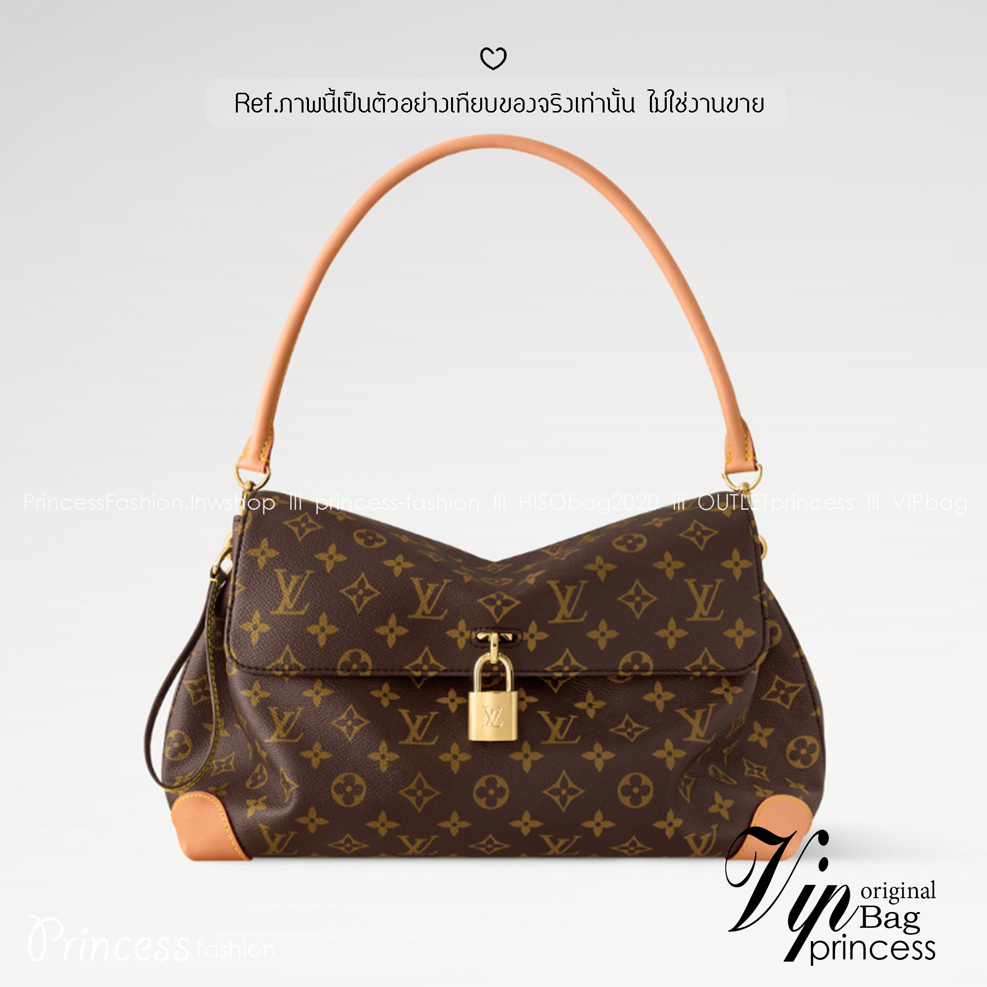 ORI หนังแท้ | LV Hide Away MM Hobo Bag กระเป๋าสะพายทรงสวยหรูสำหรับใส่ทำงานหรือใส่เที่ยวพักผ่อน ผสานดีไซน์เรียบหรูเข้ากับเอกลักษณ์เฉพาะตัวของ Louis Vuitton ผลิตจากผ้าแคนวาสเคลือบลายโมโนแกรม
