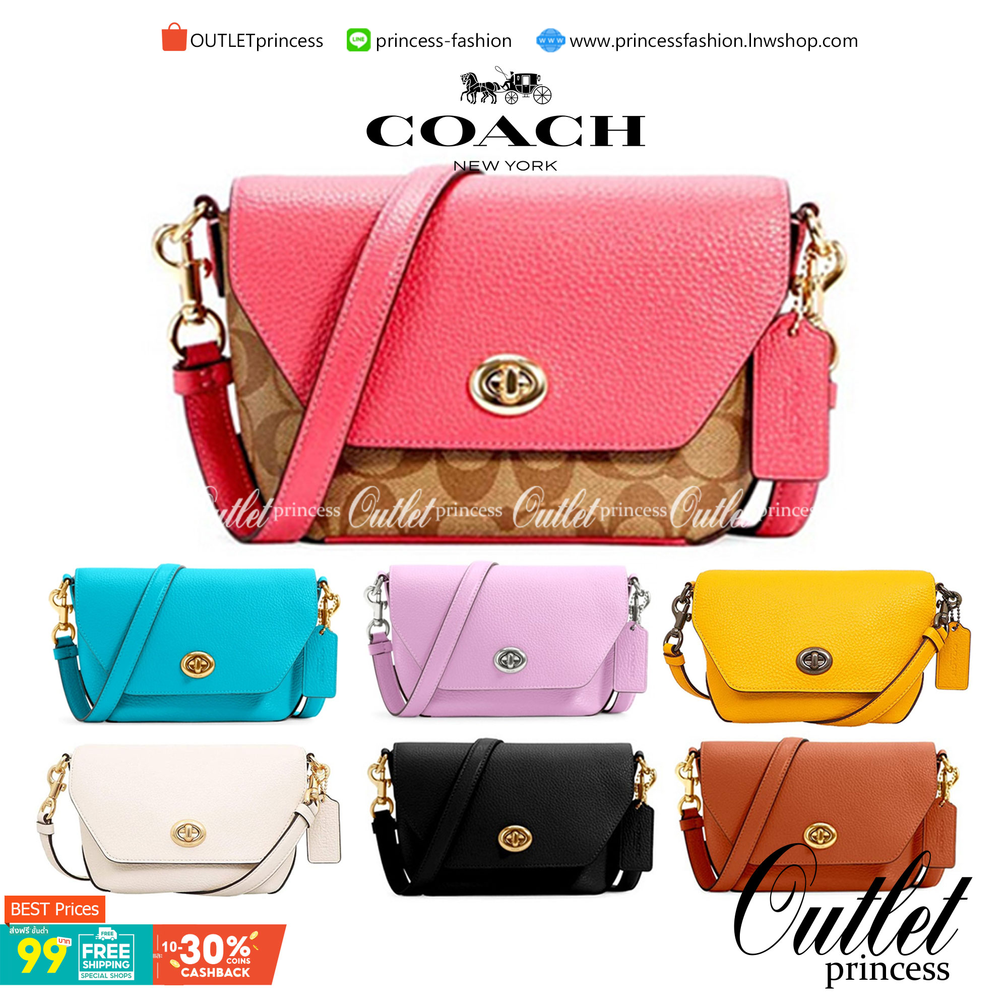คอลเลคชั่นใหม่ ทั้งสวยทั้งคุณภาพค่ะ COACH KARLEE CROSSBODY BAG พร้อมส่ง ได้ไปไม่ผิดหวังแน่นอนค่ะ! สวยๆแบบคนดังระดับโลกกันค่าา กระเป๋าสะพายแบบครอสบอดี้ร์ หนังแท้นิ่มสวยงามมากๆค่ะ รูปทรงน่ารักกระทัดรัด เปิดปิดกระเป๋าแบบหมุนล็อค ภายในสามารถ