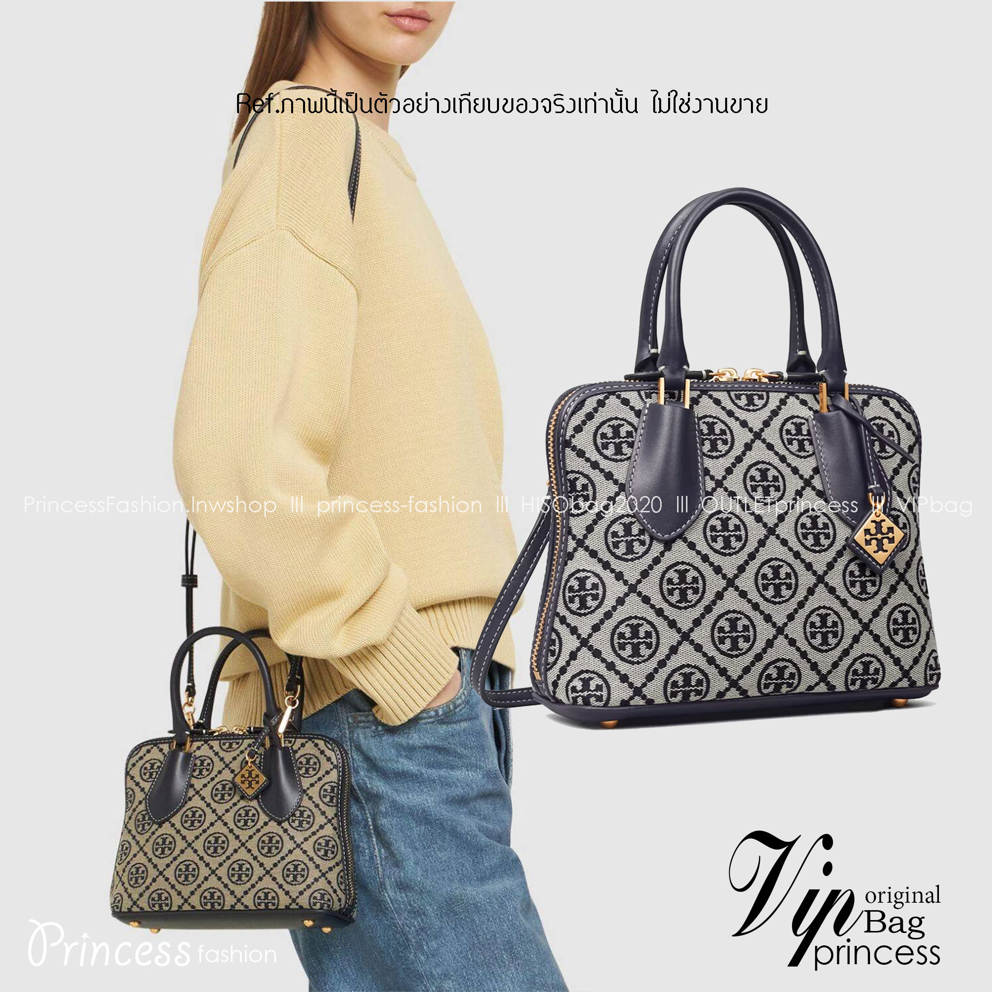 Tory Burch Mini T Monogram Jacquard Swing Satchel Bag กระเป๋าสะพาย คอลเลคชั่นใหม่ล่าสุดดีไซน์สุดคลาสสิก รูปทรงโดม