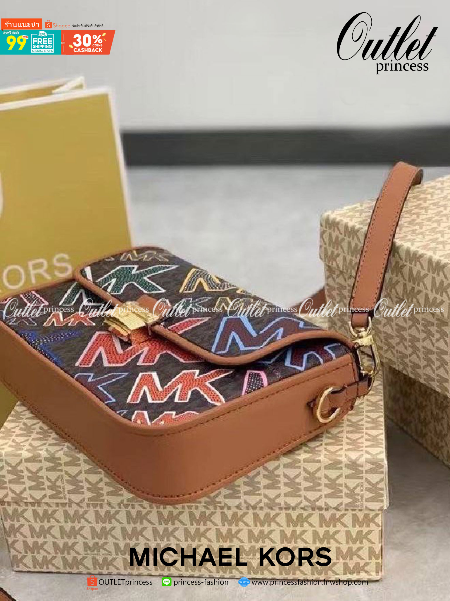 MICHAEL KORS CROSSBODY BAG กระเป๋าสะพายMK เปิดหน้า หนังพิมพ์ลายแบรนด์ มาพร้อมสายสะพาย2 สาย งานจริงสวยน่าใช้มากค่ะ