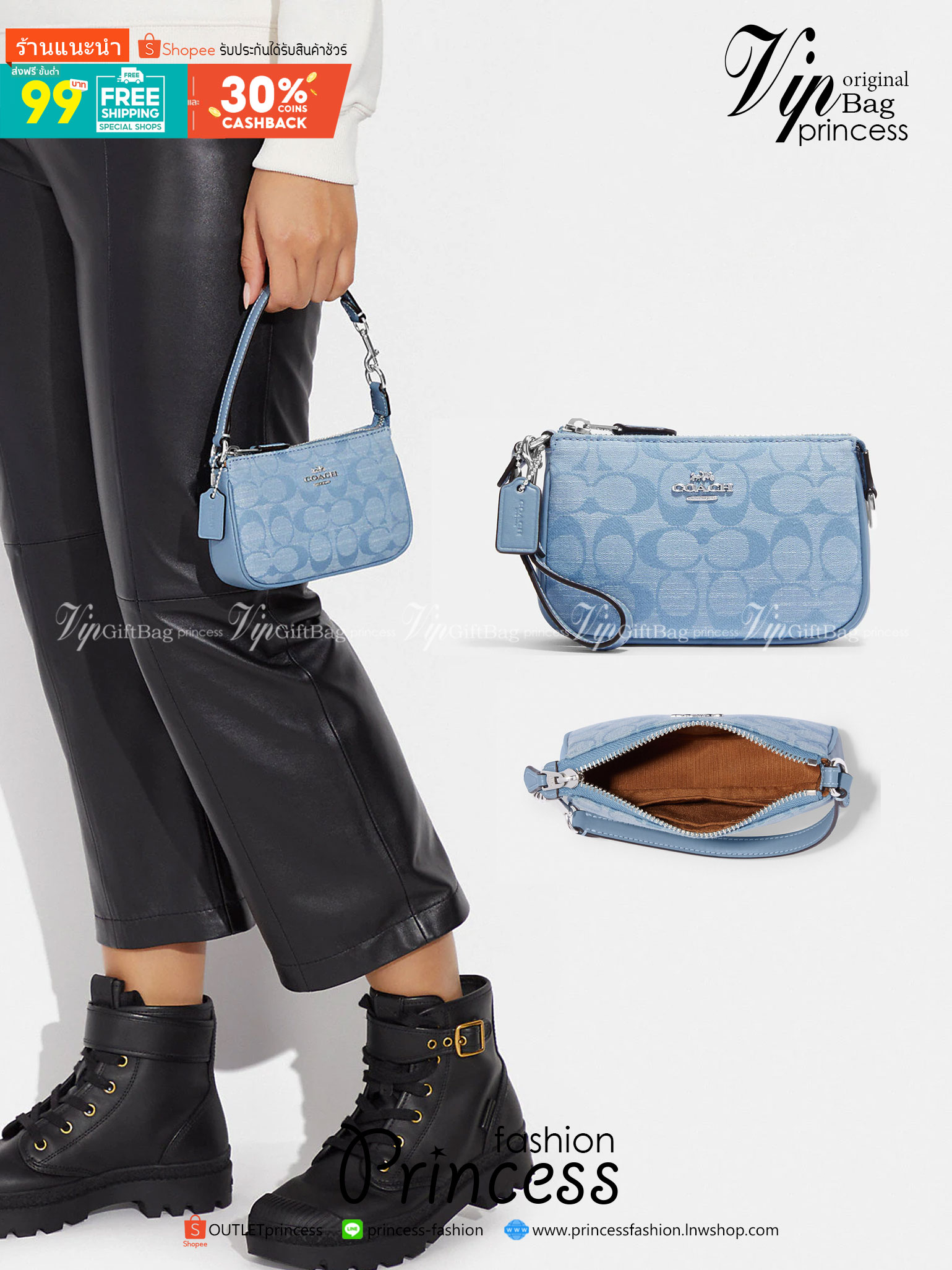 COACH Nolita 15 In Signature Chambray CI027 พร้อมส่ง คอลเลคชั่นใหม่ น่ารักน่าใช้ ในสไตล์คลาสสิค กระเป๋าทรงพอชขนาดมินิ สาวๆเห็นใบจริง ยังไงก็ต้องหลงรักไอเท็มนี้แน่นอนจ้า