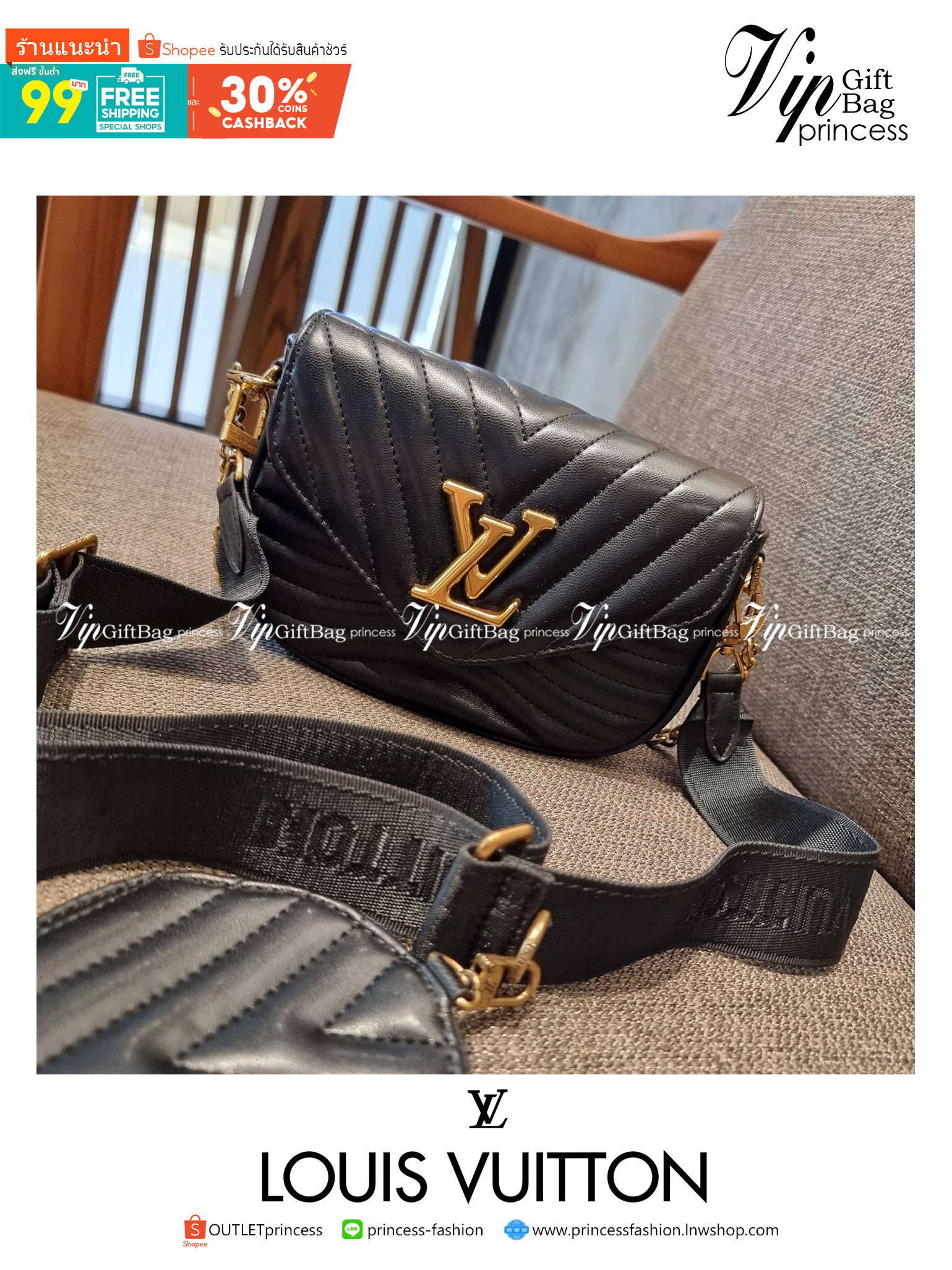 LV new wave pochette multi bag กระเป๋าสะพายมัลติฟังก์ชั่น สุดหรู มาพร้อม box set รับรองว่าดีงาม ลูกเล่นคลาสสิคผสานความวินเทจ มีสายสะพายให้ 2 เส้น และกระเป๋าใบลูก เล็กน่ารัก วัสดุหนังแท้ ภายในเป็นช่องโล่ง แบ่งสัดส่วนมีช่องย่อย ใบนี้ปรับใช้ได้หลายสไตล์ ลุคไ
