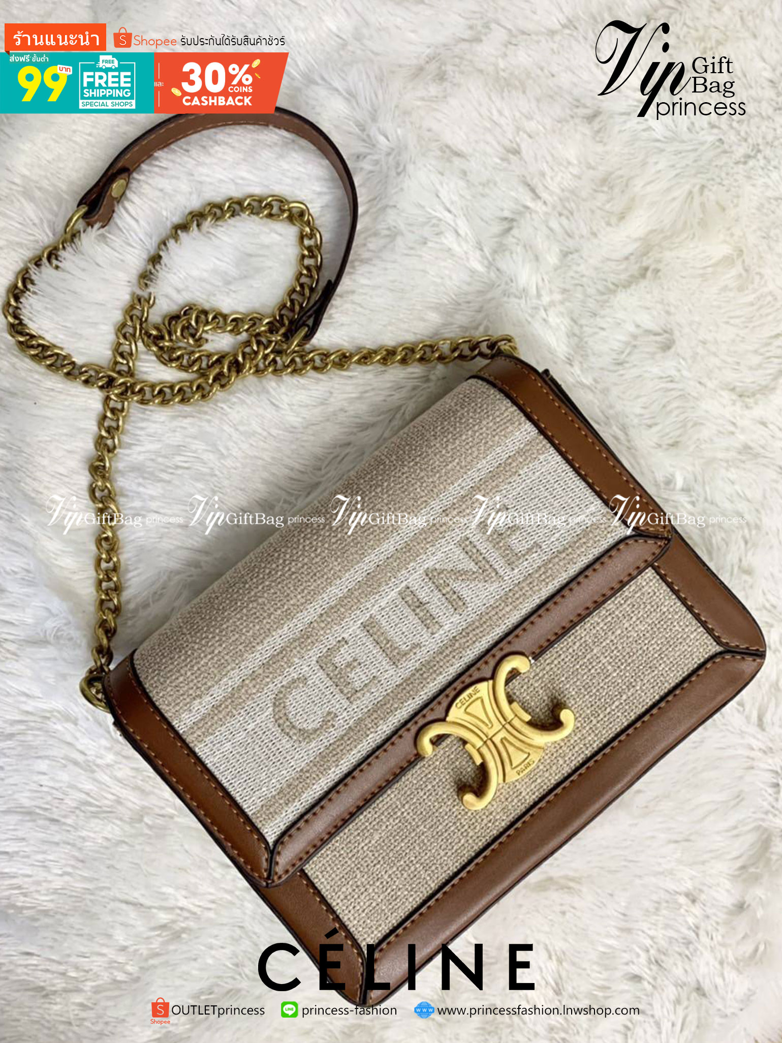 CELINE TRIOMPHE BAG VIP GIFT WITH PURCHASE (GWP) พรีเมี่ยมกิ๊ฟ Limited Edition จาก CELINE PERFUME DUTYFREE COUNTER วัสดุ Textile Canvas & CalfSkin ดีไซน์ทรงสี่เหลี่ยมผืนผ้า อะไหล่ทอง ด้านหน้าปักโลโก้แบรนด์เด่นชัด ด้านหลังมีช่องสำหรับใส่ของอีก 1 ช่อง สายสะ