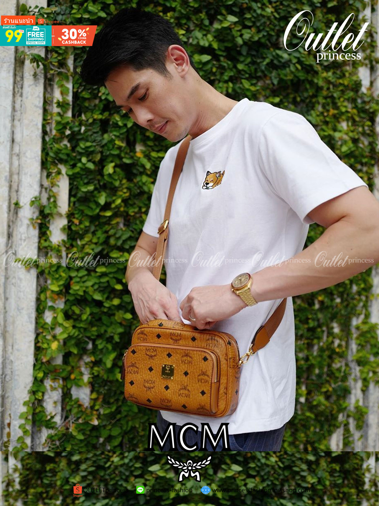 M.C.M KLASSIK CROSSBODY BAG สาวกเอ็มซีเอ็มต้องมีน้า!! หนุ่มๆเค้าสะพายกัน!! กระเป๋าสะพายข้างทรงครอสบอดี้ ที่ดาราใช้กันเพียบ!! รุ่นนี้หนุ่มๆสะพายหรือสาวๆก็สะพายได้น้า ขนาดกำลังดี วัสดุหนังแคนวาสคุณภาพดี มีช่องหลัก 2 ช่อง เปิด-ปิดด้วยซิป ด้านหลังมีช่องย่อยอี