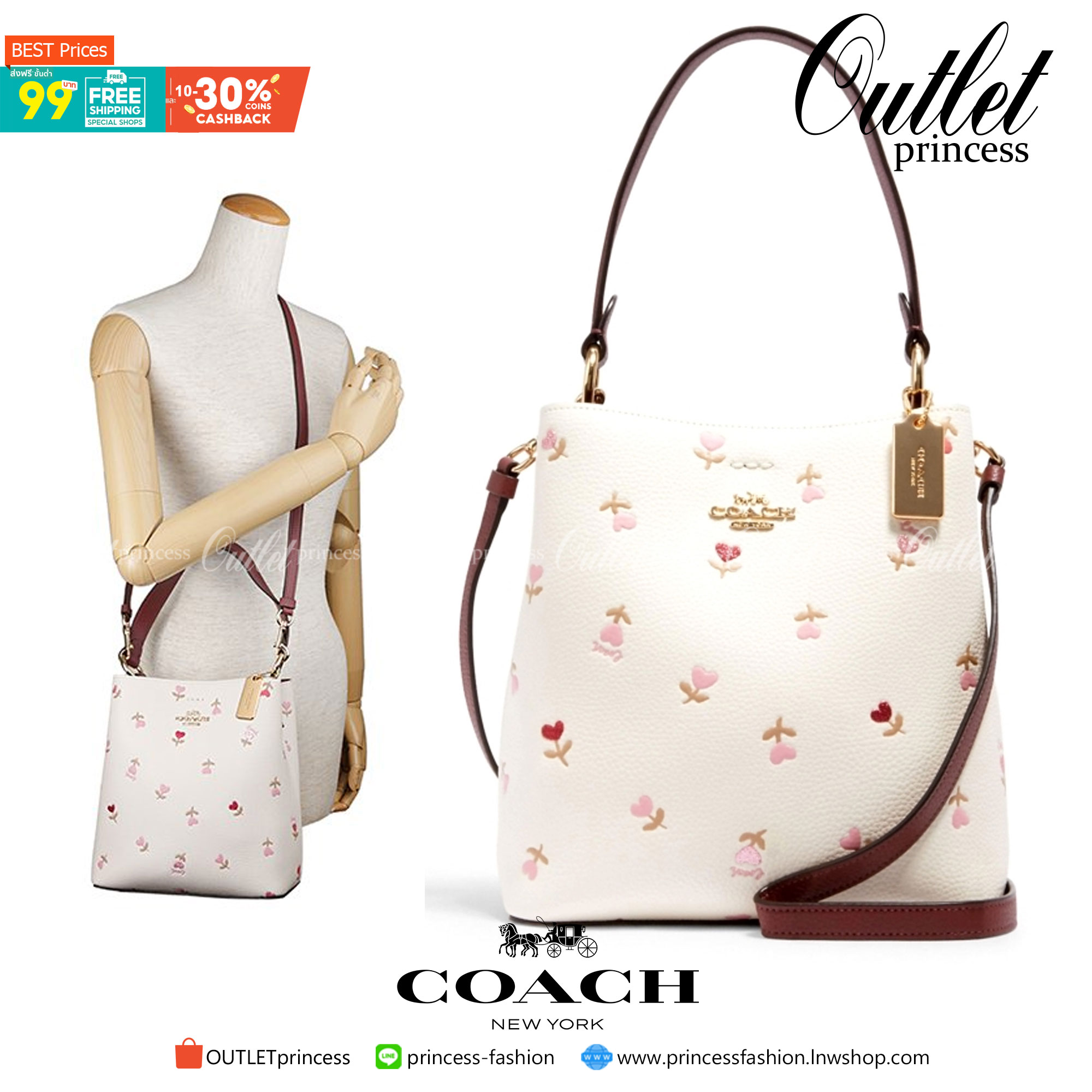 COACH SMALL TOWN BUCKET BAG WITH HEART FLORAL PRINT ((C2811)) 💐พร้อมส่งสินค้าห้ามพลาดค่ะ! กระเป๋าหิ้ว//คล้องไหล่//สะพายครอสบอดี้ร์ได้ ใบเดียวเอาอยู่จร้า😘 หนังแท้โดดเด่นด้วยดอกหัวใจนูนสลับวิ้งๆ ได้สวยงามน่ารักมากๆค่ะ