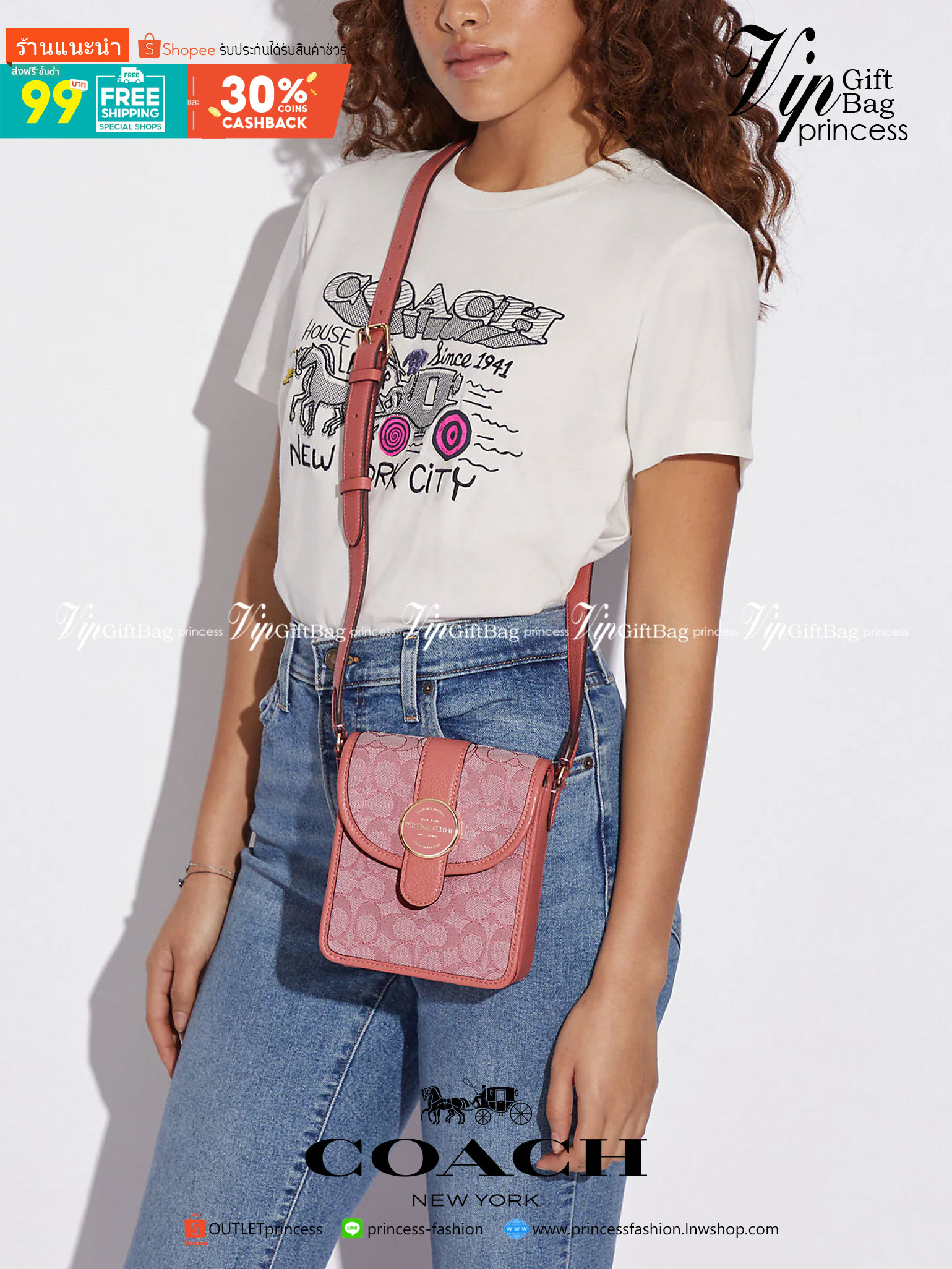 COACH North/South Lonnie Crossbody In Signature Jacquard C8321 ภาพสินค้าถ่ายจากงานขายจริง ใช้งานต่างประเทศได้