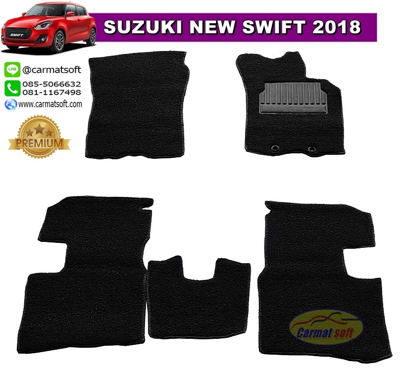 พรมดักฝุ่นไวนิลSUZUKI SWIFT 2018-2025 รุ่น VINYL MAT 5ชิ้น สวยงาม
