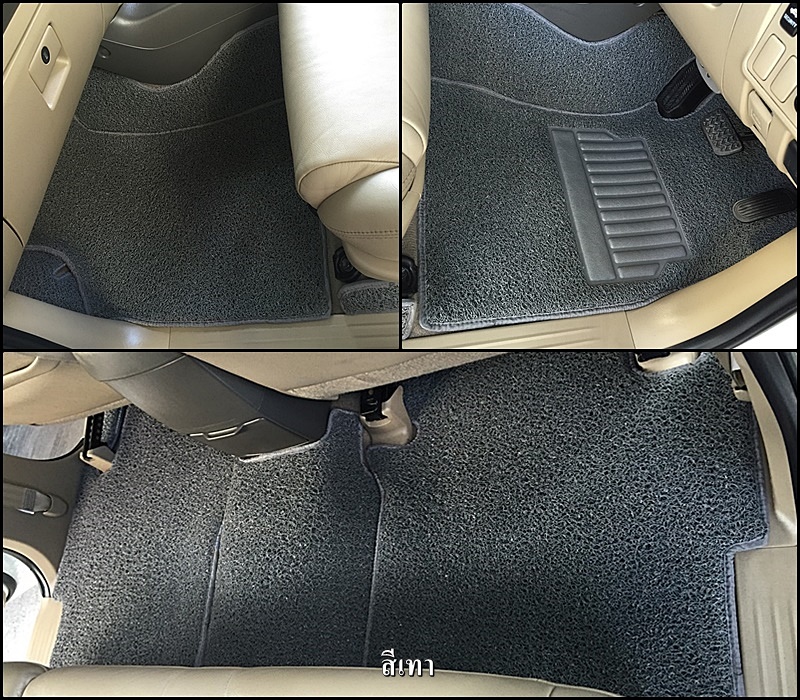 พรมดักฝุ่นไวนิล NISSAN PULSAR เต็มคัน เข้ารูป12ชิ้น