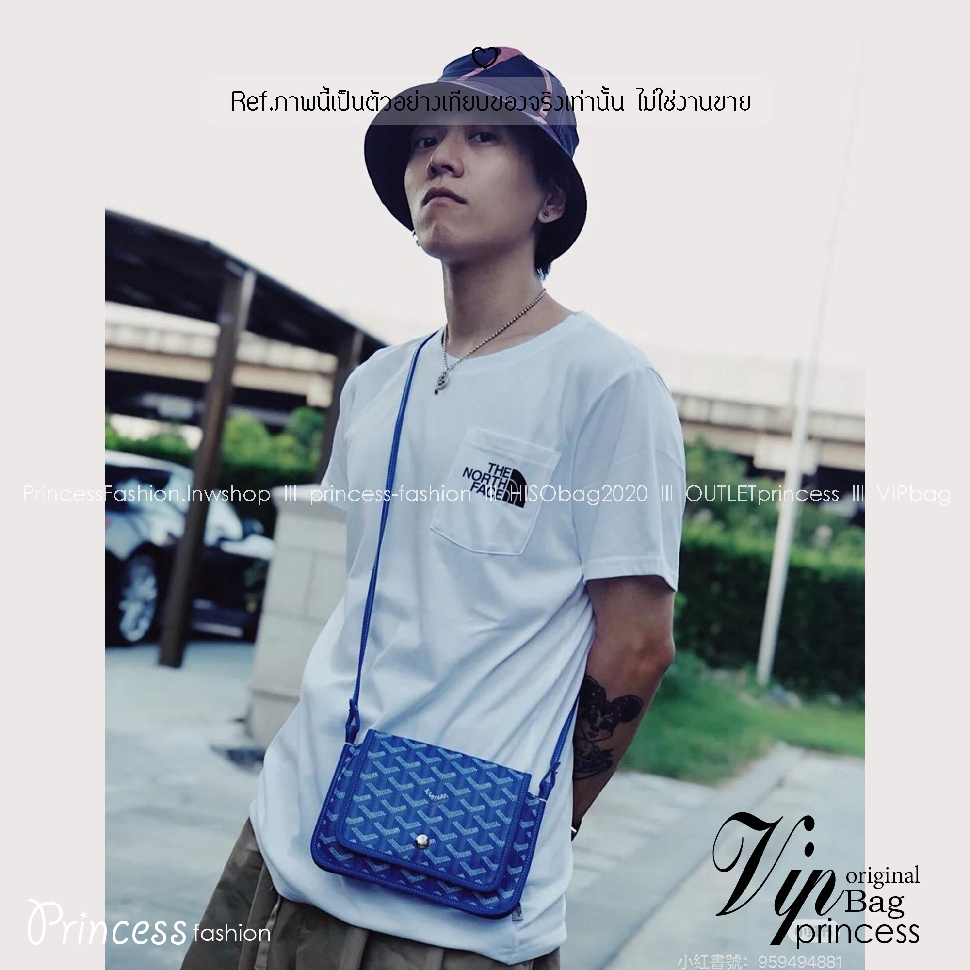 Goyard Plumet Rocket Wallet กระเป๋าสะพายใบเล็กกะทัดรัด ดีไซน์กระเป๋าสตางค์ มีช่องเพียงพอสำหรับใส่ธนบัตร เงินสด เอกสารต่าง ๆ