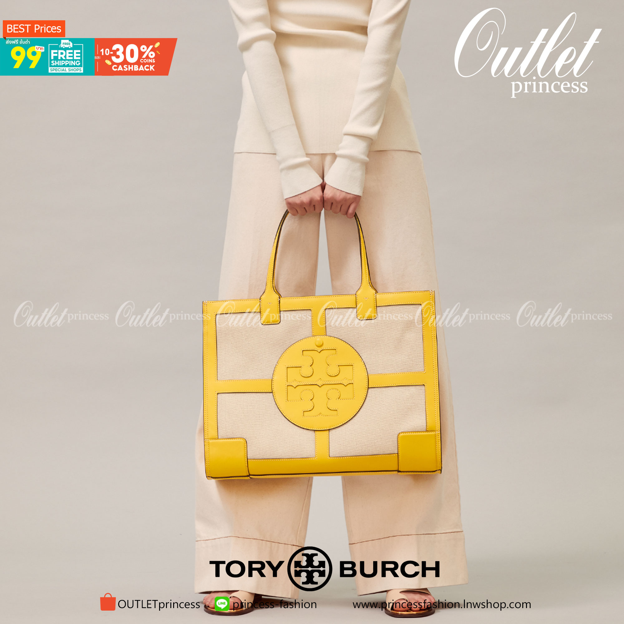 Tory burch ella canvas quadrant tote กระเป๋าสำหรับใช้ในวันที่มีกิจกรรมทางการ เช่น วันที่ไปเยี่ยมลูกค้าของบริษัทหรือประชุมสำคัญ อันดับแรกที่ควรคำนึงถึงเลยคือ "ความสุภาพของสีกระเป๋า" ในวันสำคัญเช่นนี้คุณควรเลือกกระเป๋าที่มีโทนสีเรียบง่ายสีสันไม่ฉู