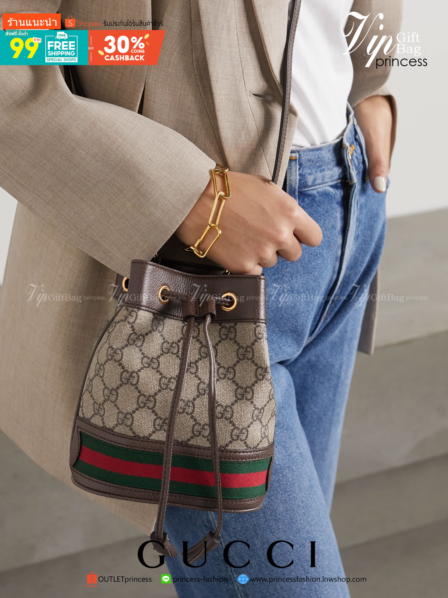 พรีเมี่ยมกิ๊ฟแท้ 100% 】GUCCI Ophidia mini GG bucket bag งานหนังแท้ รุ่นยอดนิยมใบขนาดน่ารักน่าใช้ กระเป๋าทรงบัคเก็ต สีผู้ดี๊ผู้ดี ตัวกระเป๋าดีไซน์คลาสสิค วัสดุหนังแท้ สวยคมทุกมุม ควรมีเลยค่าาา