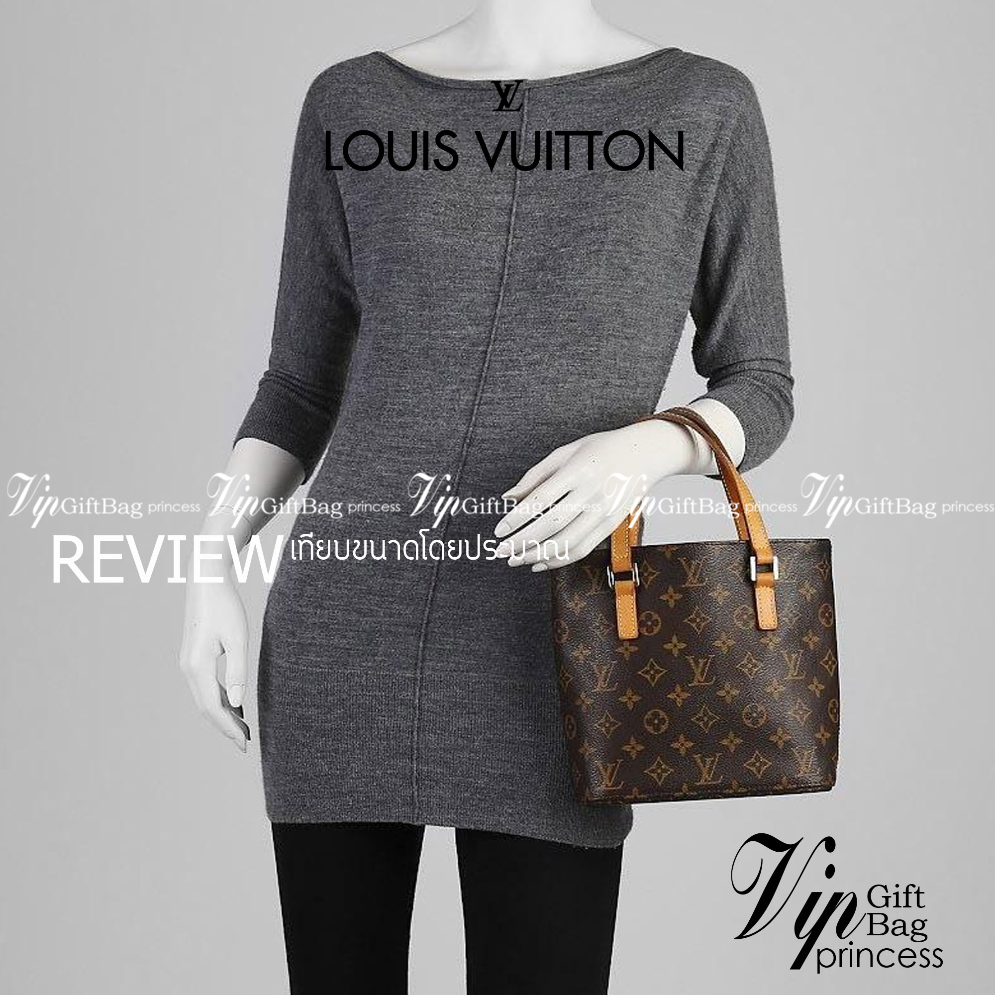 หนังแท้ LOUIS VUITTON Damier Canvas Vavin PM Bag / LV VAVIN 21 cm พร้อมส่งที่ไทย ภาพสินค้าถ่ายจากงานขายจริง เกรดออริจินอลหนังแท้ทั้งใบ ใช้งานต่างประเทศได้