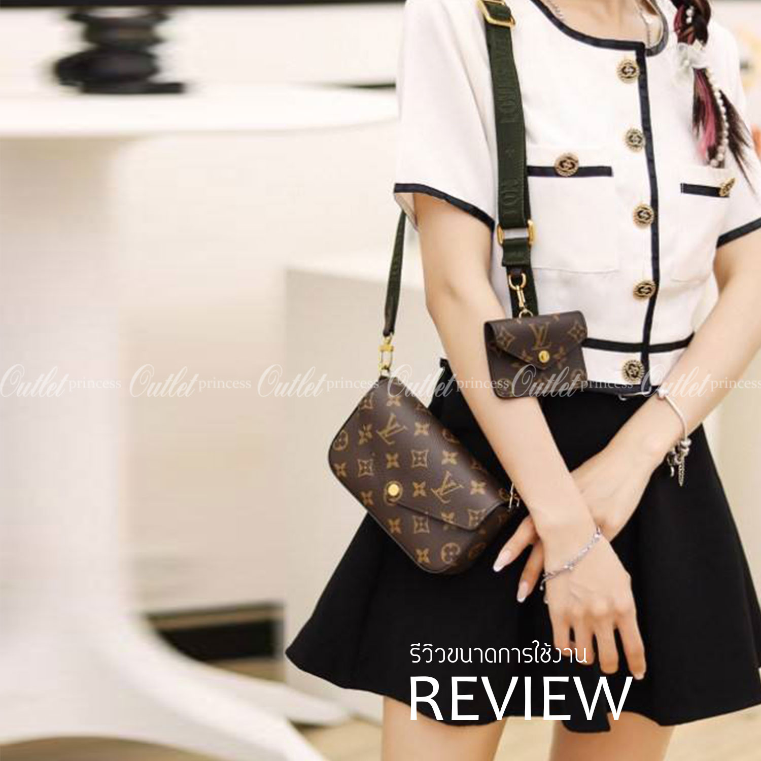 LV ✈️สะพายได้ทั่วโลกคะ! LV M80091 Louis Vuitton Felicie Strap มาพร้อมส่งค่ะ! ไม่ผิดหวังกับ LV รุ่นนี้ กระเป๋าวะพายแบบครอสบอดี้ร์หรือถอดสายสะพายถือแบบคลัทออกงานได้เลย หนังแกะแท้อย่างดี ขนาดพอเหมาะกับลำตัว ภายในสามารถใส่พาสปอร์ตได้;กระเป๋าเงินใบสั้นไ