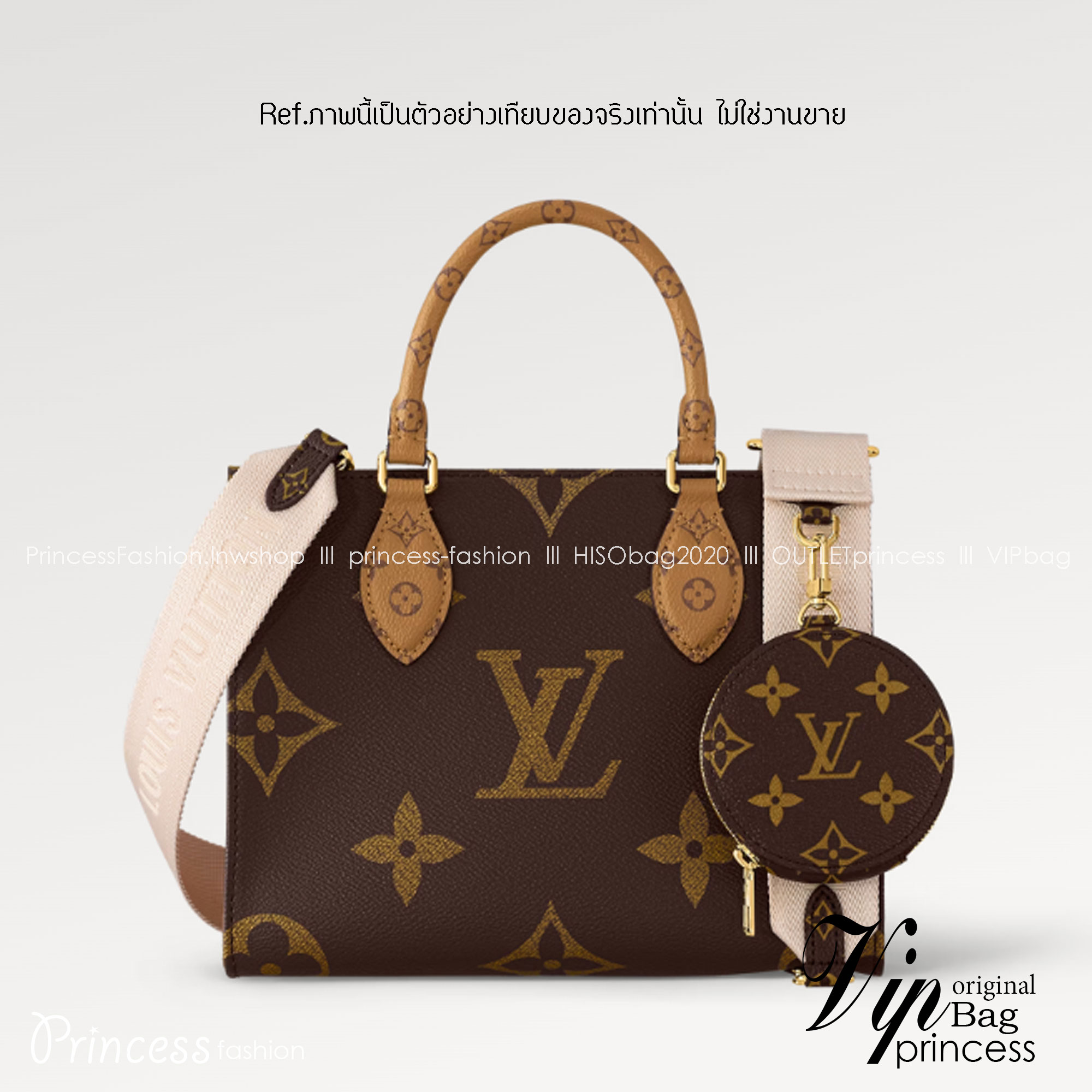 LV OnTheGo PM monogram tote bag / LV Tote Bag กระเป๋าทรงโท้ทที่ใครเห็นต้องเป็นคลั่งรัก ยอดฮิต คลาสสิค ผู้ดี หรูหราได้ทุกลุค ทุกสไตล์ มาพร้อมหูจับในตัว คล้องแขนก็ดูแพง หรือจะเกี่ยวสายครอสสะพายก็อัพลุคได้เลย