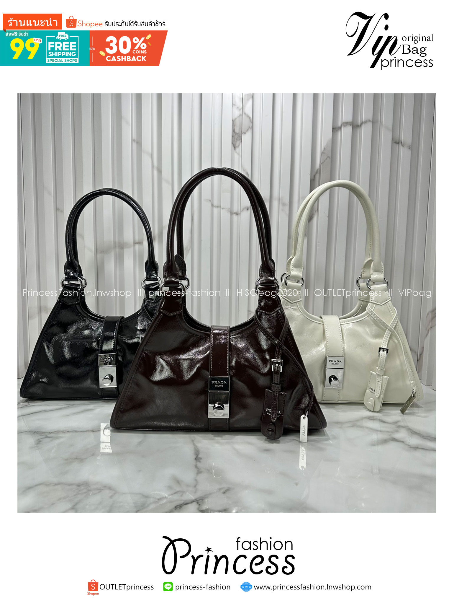 ORI หนังแท้ | เกรดดีสุด Prada leather tote bag / pradahobo กระเป๋าสะพายทรงโฮโบ คลาสสิคหนังเงาสวยหรูดูแพง ใบใหญ่กำลังดี ดีไซน์ใหม่ล่าสุด