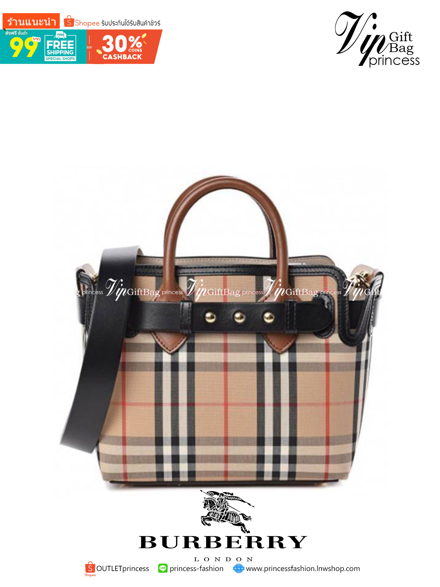 BURBERRY FRAGRANCES VINTAGE BELT BAG ไอเท็มหายากวัสดุ Cotton Canvas & Leather Calfskin ลาย Vintage สุดคลาสสิคดีไซน์สวยมีเอกลักษณ์คาดด้วยสายหนังประดับกระดุมทองด้านหน้า หูจับหนังแท้จับถนัดมือ สายสะพายหนังแท้ถอดได้ปรับระดับได้ อะไหล่แบรนด์ ภายในกว้างมีช่องเล