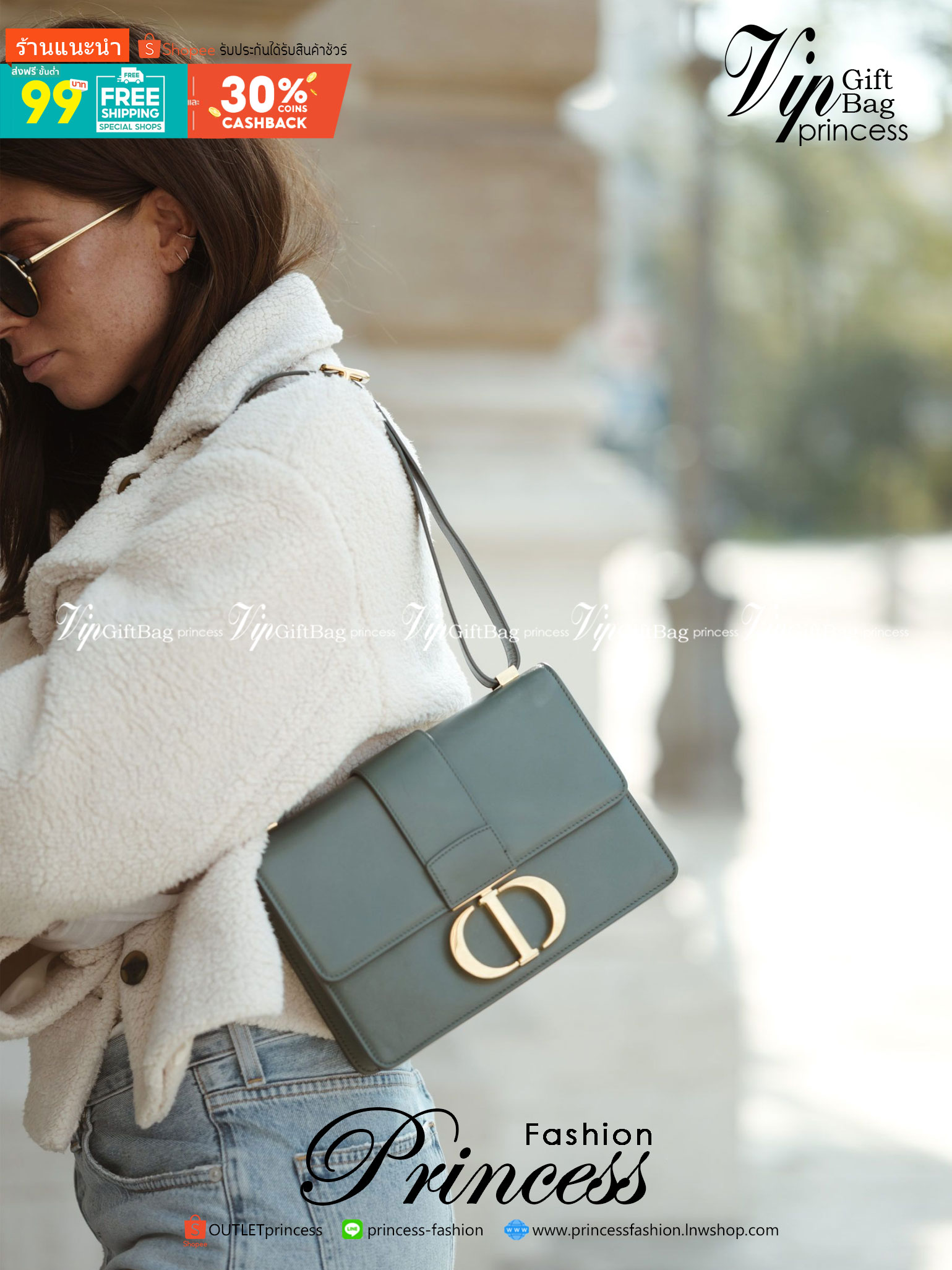 Dior 30 Montaigne Bag in Grained 9" รุ่นหนังลายเกรน กระเป๋าสะพายดิออร์ เอกลักษณ์ของความหรู น้ำหนักเบา ไอเท็มหายาก!! Best seller!! ยกให้น้องเลย!! ดีไซน์เรียบหรูในความเป็นเอกลักษณ์ ใช้งานง่าย สะดวก ได้ทุกโอกาส แนะนำเป็น everyday bag ติดตัวไว้เลยจ้าสาวๆ