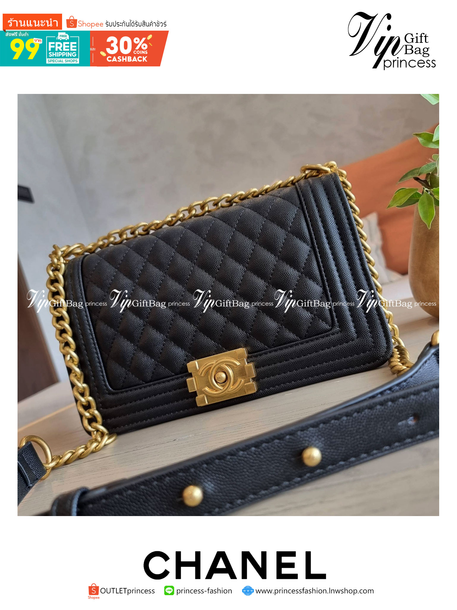 Chanel Boy 10" พร้อมส่งที่ไทย รุ่นสุดฮอต อะไหล่สีทองสุดหรู วัสดุหนังลายคาร์เวีย ทรงคลาสสิคที่สาวๆห้ามพลาด!! ในราคาสุดคุ้ม เปิด-ปิดกระเป๋าด้วยตัวล็อค ภายในโล่งกว้าง ไซส์ใหญ่ใส่ของได้เยอะ มีช่องแยกในกระเป๋า มาพร้อมสายสะพายโซ่สลับหนังรองบ่า (ถอดได้-ปรับ