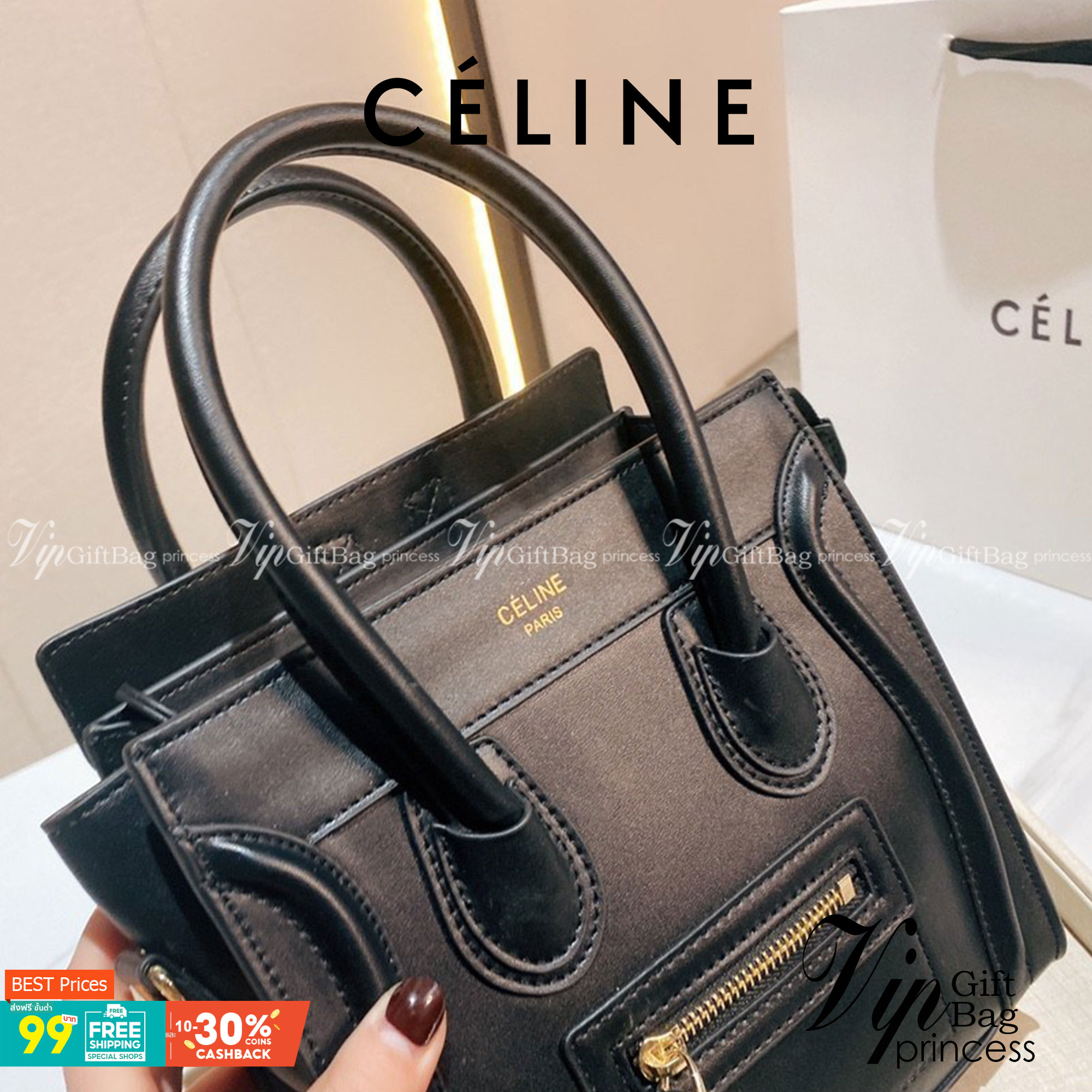 พร้อมส่งรุ่นยอดฮิต!! CELINE HANDLE BAG VIP GIFT WITH PURCHASE (GWP) พรีเมี่ยมกิ๊ฟรุ่นใหม่ Limited Edition จาก CELINE HAUTE PARFUME DUTYFREE COUNTER หนังวัวแท้ ขนาดกำลังดี เปิดปิดด้วยซิปอะไหล่ทองมีที่จับหนัง ด้านในกว้าง ใส่มือถือ กระเป๋าสตางค์ยาวได้สบาย มา
