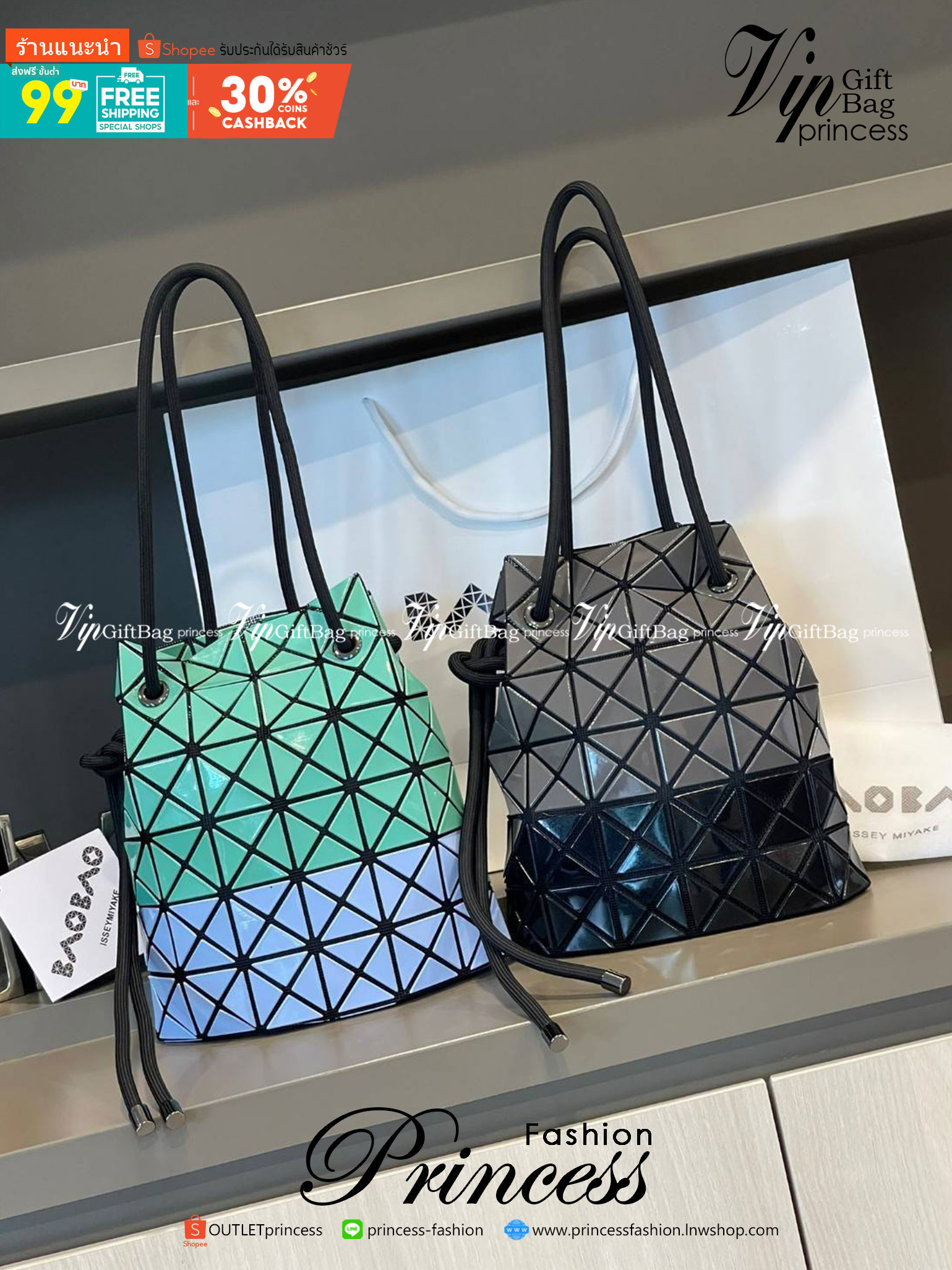 Baobao Issey Miyake Wring Small Bag กระเป๋าสะพายครอสบอดี้พร้อมสายรูดเปิดปิด สามารถปรับความยาวของสายได้ตามสไตล์ความชื่นชอบ ด้วยดีไซน์ทรงน่ารัก เหมาะสำหรับให้สาวๆหยิบใช้ในวันสบายๆ แต่เต็มเปี่ยมไปด้วยความคล่องแคล่ว ไฮไลต์ของซีซั่นนี้คือกระเป๋าที่มาพร้อมกับเช