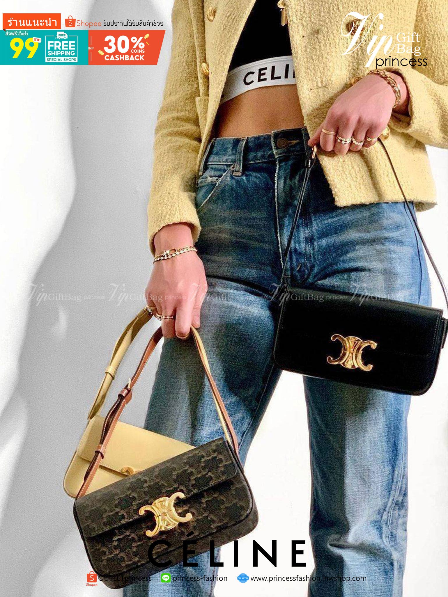 พรีเมี่ยมกิ๊ฟแท้ 100% 】CELINE TRIOMPHE SHOULDER BAG VIP GIFT WITH PURCHASE-GWP พรีเมี่ยมกิ๊ฟ Limited Edition จาก CELINE PERFUME DUTY FREE COUNTER วัสดุ TRIOMPHE & LEATHER ดีไซน์ยอดนิยมสไตล์สาว LISA