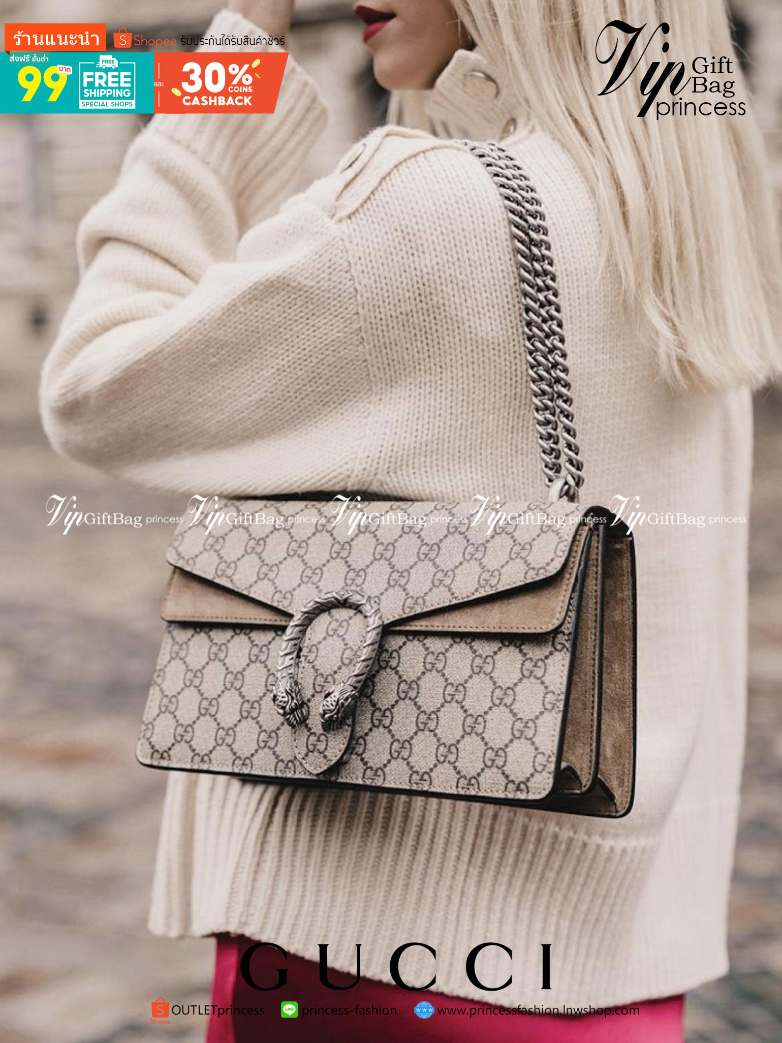 28CM หนังแท้ GUCCI Dionysus shoulder bag ฮอตไอเท็ม รุ่นนี้ขายดีขายหมด สวยหรู คุณหนู ผู้ดีมาก!! นานๆ มาจะมาน้าา รุ่นหายากค่ะ กระเป๋าสะพายข้าง ดีไซน์อยู่ทรง ขนาดกำลังสะดวกใช้สำหรับสาว วัสดุหนังแท้เต็มใบ ภายในแบ่งสัดส่วนได้เป็นอย่างดี งานจริงดีงาม สาวๆได้ไปร