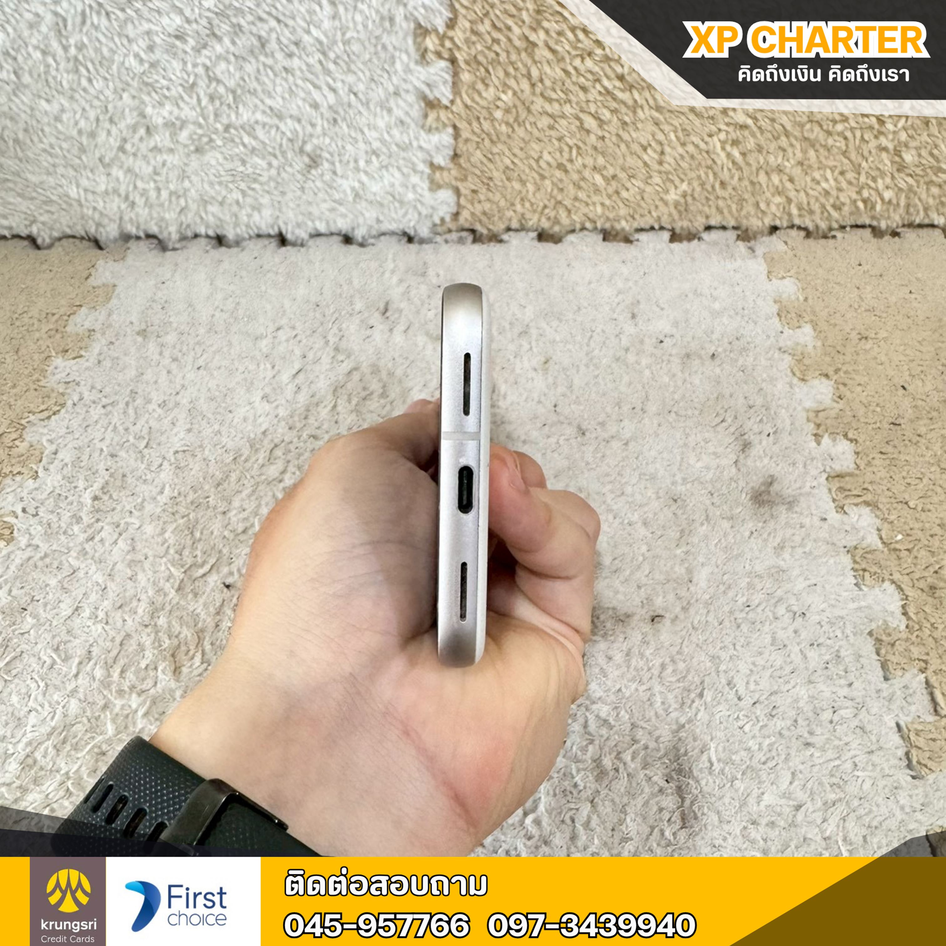 (รหัสสินค้า ร17318) มือถือ Google 8A 8/128 จอ 6.1นิ้ว **ไม่มีประกันร้าน**