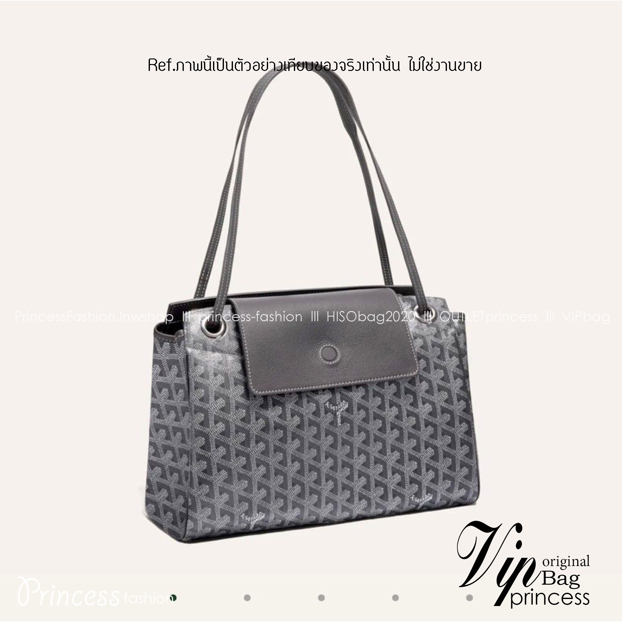 พร้อมส่ง 8 สี GOYARD Rouette Souple Bag 30cm กระเป๋าสะพายแบรนด์หรูสัญชาติฝรั่งเศส 🧡 เกรดออริจินอล 1:1 สลับแท้ ใช้งานต่างประเทศได้