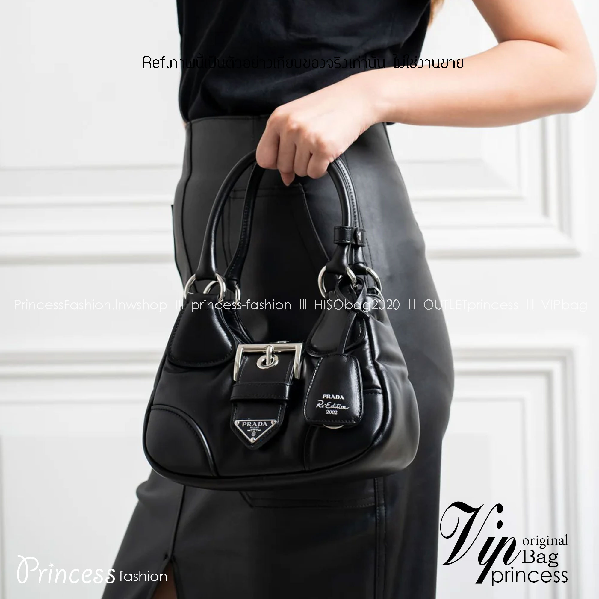 Prada Moon padded nappa-leather bag / PRADA LEATHER HANDBAG พร้อมส่งที่ไทย กระเป๋าสะพาย คอลที่ใครๆ เห็นก็ต้องรัก ขนาดกำลังน่ารัก ดีไซน์สวยดูแพง ด้วยวัสดุที่มีคุณภาพหนัง nappa สัมผัสดีงาม **สินค้าเกรดท็อปออริจินอล 1:1 สลับแท้