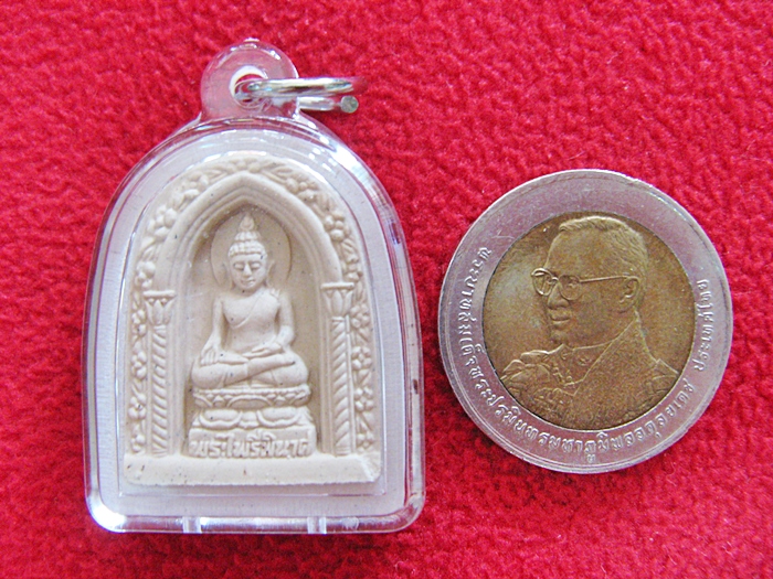 สินค้าหมดค่ะ พระไพรีพินาศซุ้มโค้งแบบเล็กเนื้อผง วัดบวรนิเวศวิหาร พ.ศ.๒๕๕๕ เลี่ยมกรอบใสค่ะ