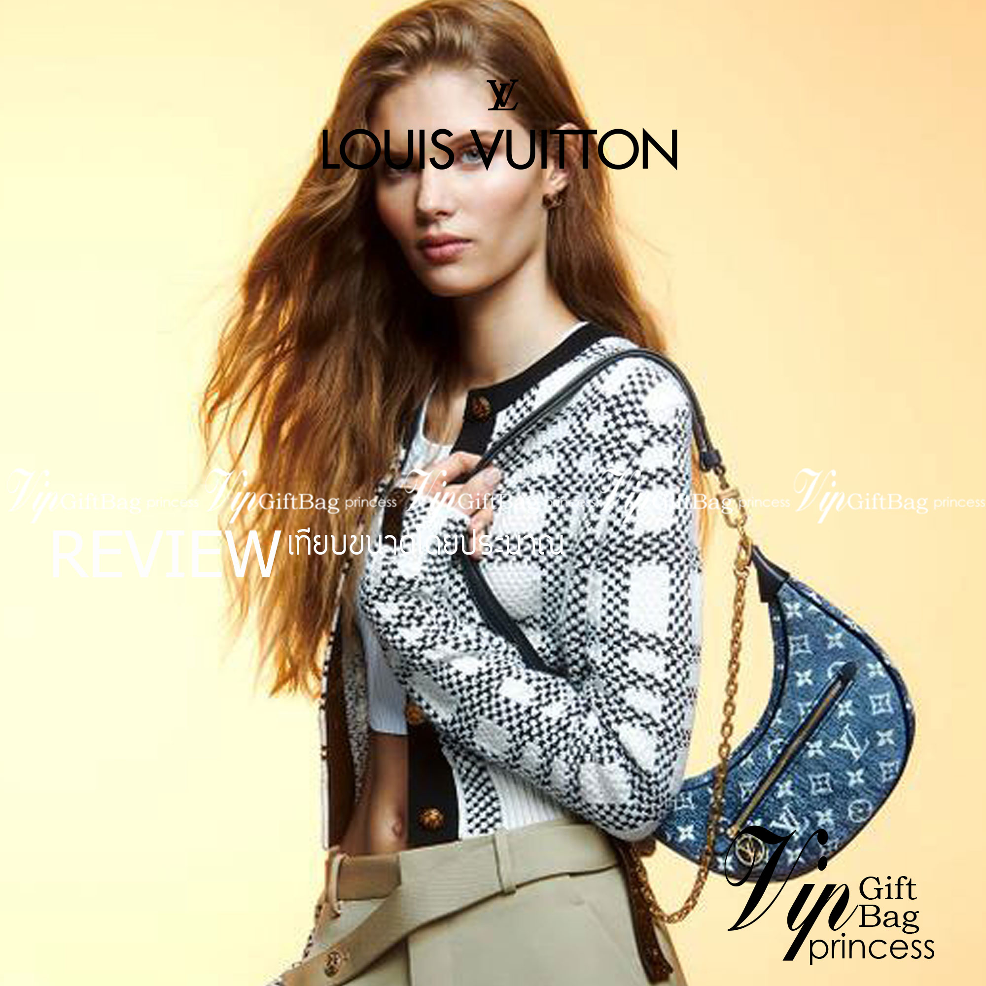 LV Loop Navy Blue Denim Jacquard textile lining / LOUIS VUITTON MONOGRAM LOOP BAG กระเป๋าทรง half-moon Loop พร้อมส่งกระเป๋าทรง half-moon Loop ที่รังสรรค์ออกมาได้สวย เก๋ และดูดีมากๆ ใบจริงสวย น่าใช้มากๆ ได้กับทุกๆวัน ตลอดวันเลยจริงๆ สินค้าเข้าใหม่ แนะนำ ห้