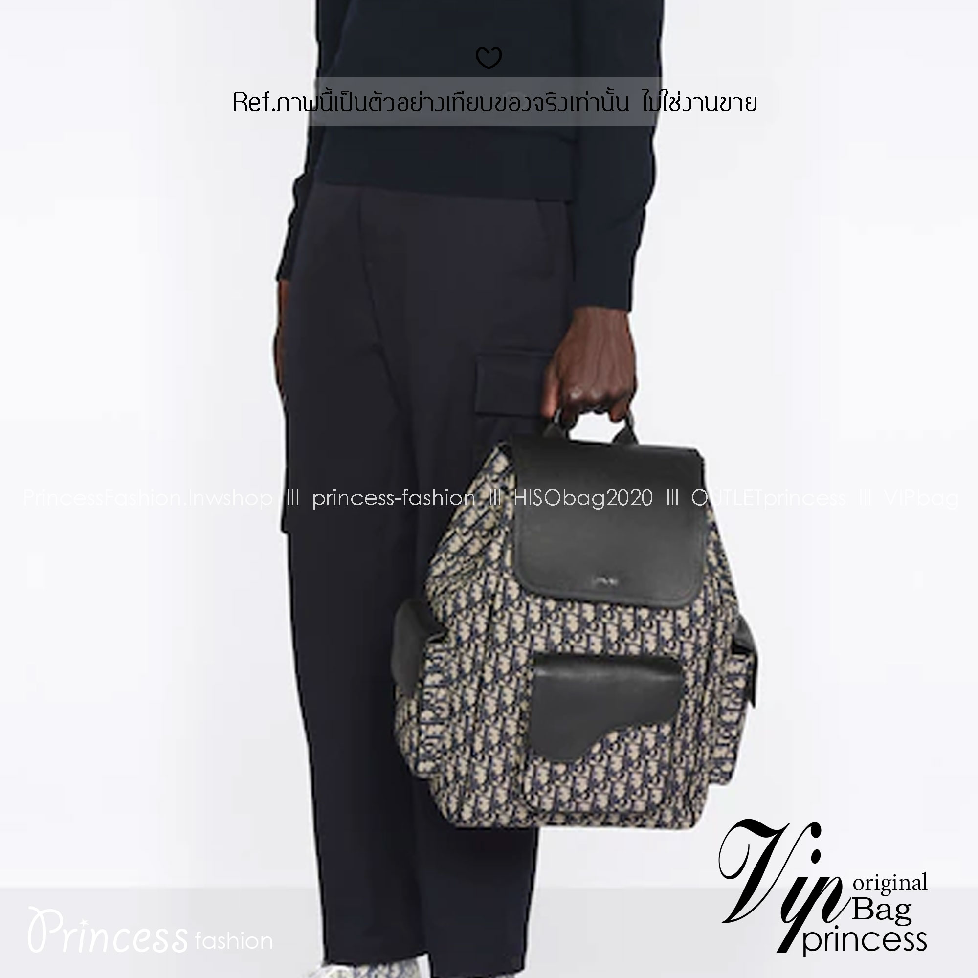 Dior Saddle Backpack with Flap Bag กระเป๋าสะพายหลัง กระเป๋าเป้ดีไซน์เอกลักษณ์ ทรงสวยไม่ซ้ำใคร สวยหรูดูแพง ดีไซน์ย้อนยุค ภายในจุของได้เยอะ