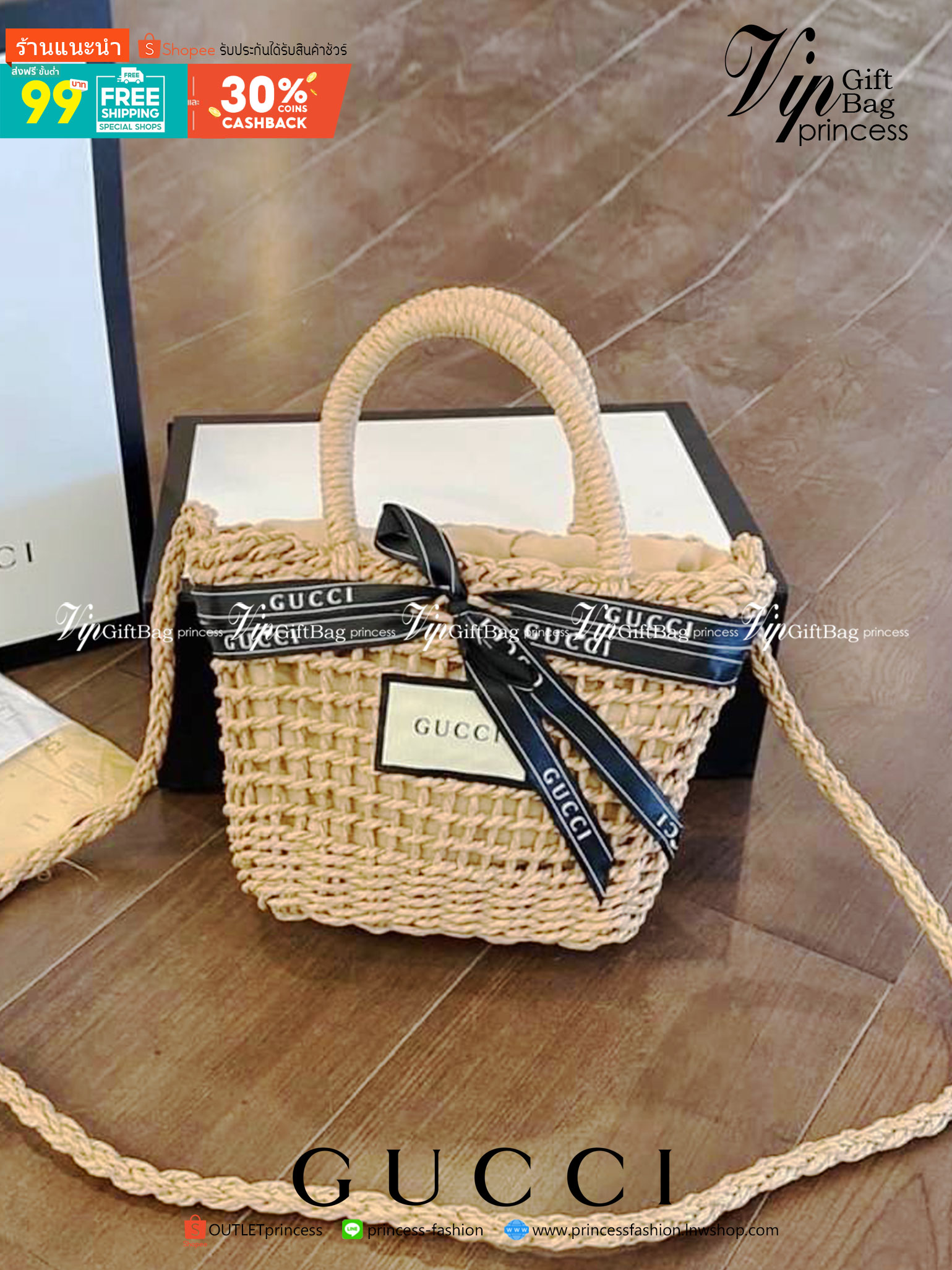 VIP 】กระเป๋าสานมาใหม่Gucci พร้อมสายถักและหูจับ โลโก้แบรนด์ และโบว์แบรนด์ สวยมากค่ะ ขนาด 7”