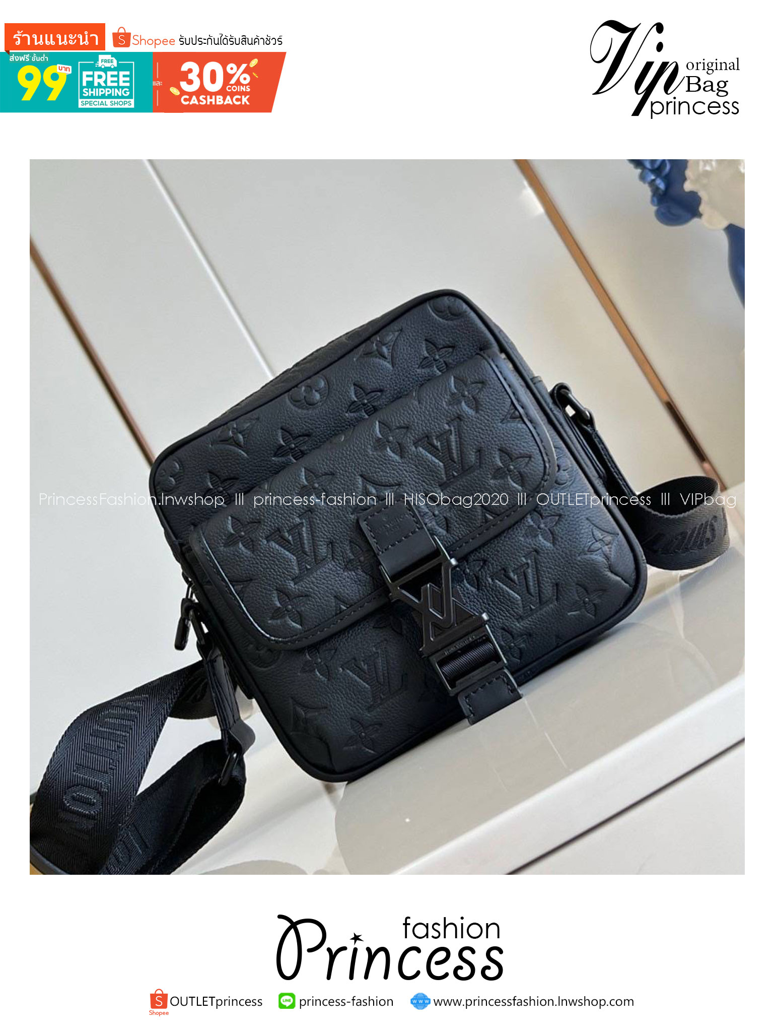 สลับแท้ LV Getaway Messenger Monogram Shadow Leather Bag กระเป๋าแมสเซนเจอร์ ขนาดกะทัดรัดเพรียวบางตอบโจทย์การใช้งาน โดดเด่นด้วยโลโก้ปั้มแบรนด์เต็มใบ