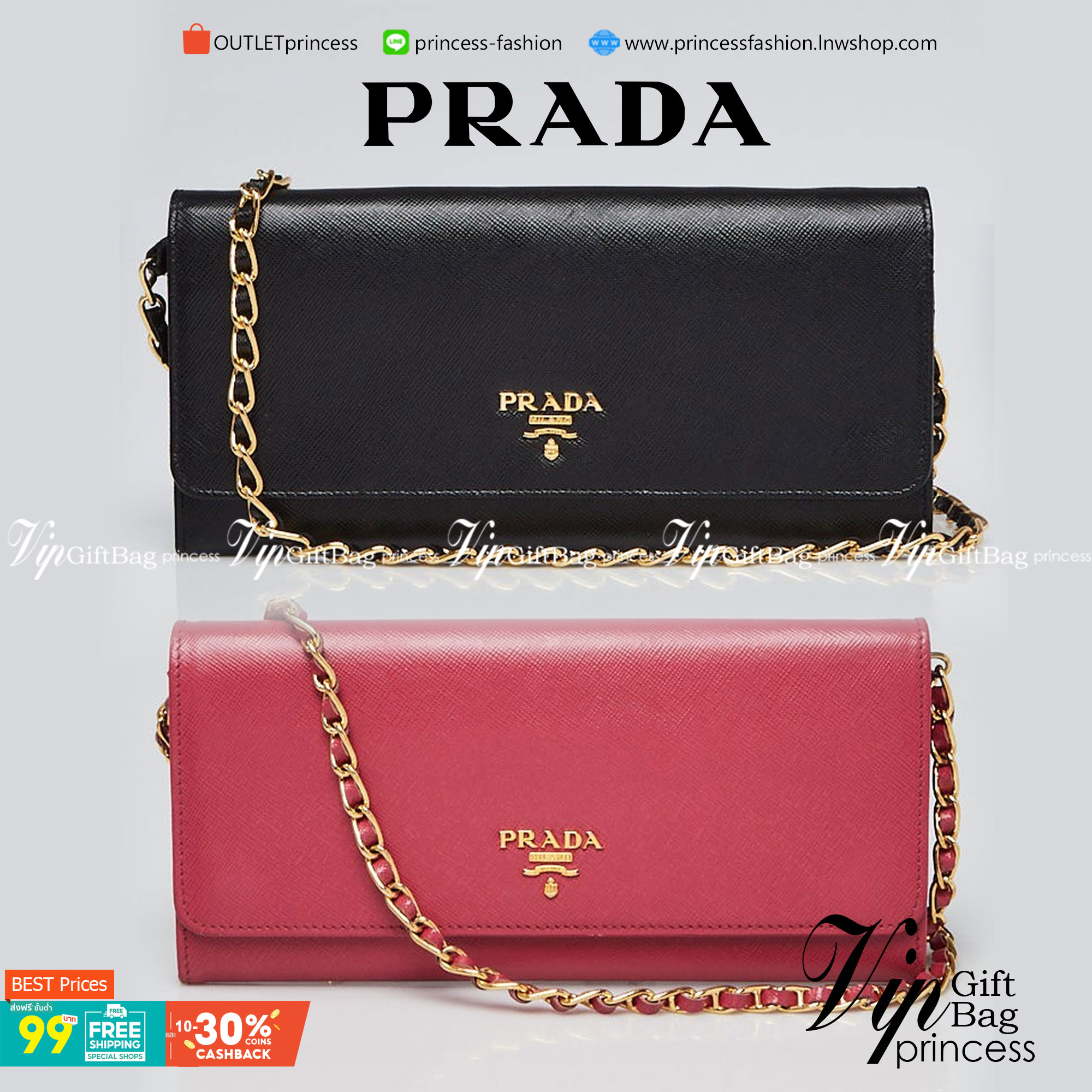 VIP หนังแท้ 】PRADA Saffiano Metal Leather Wallet on Chain Clutch Bag