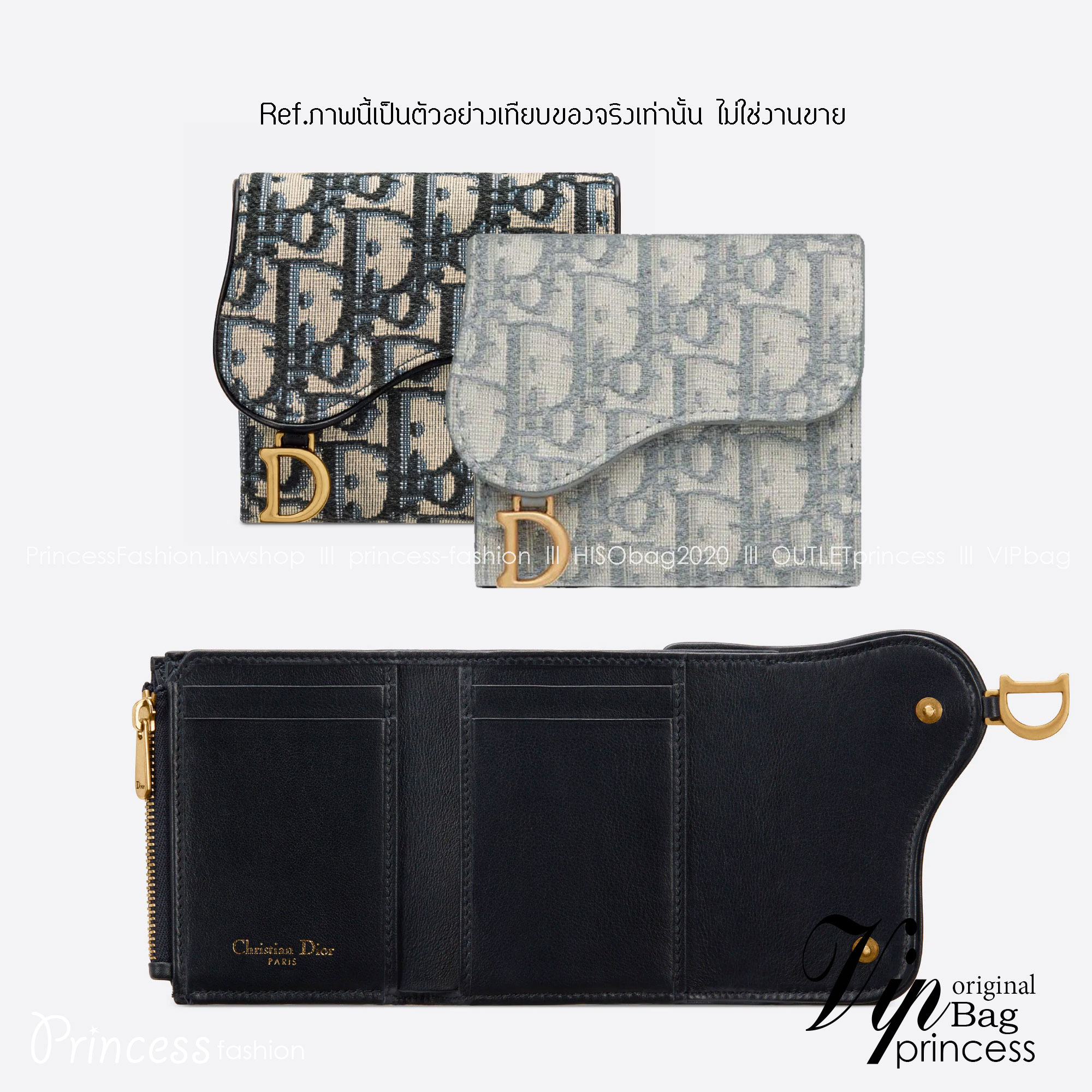 TopORI DIOR SADDLE LOTUS WALLET Oblique Jacquard / Dior wallet กระเป๋าสตางค์ 3 พับ พร้อมส่ง 2 สี **สินค้าเกรดท็อปออริจินอล 1:1 สลับแท้ งานสวยตามรูป ภาพถ่ายจากงานขายจริง ใช้งานต่างประเทศได้