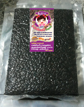 ฉลากติดข้าว 5 x 9 cm = 40 ดวง / A3=1ใบ